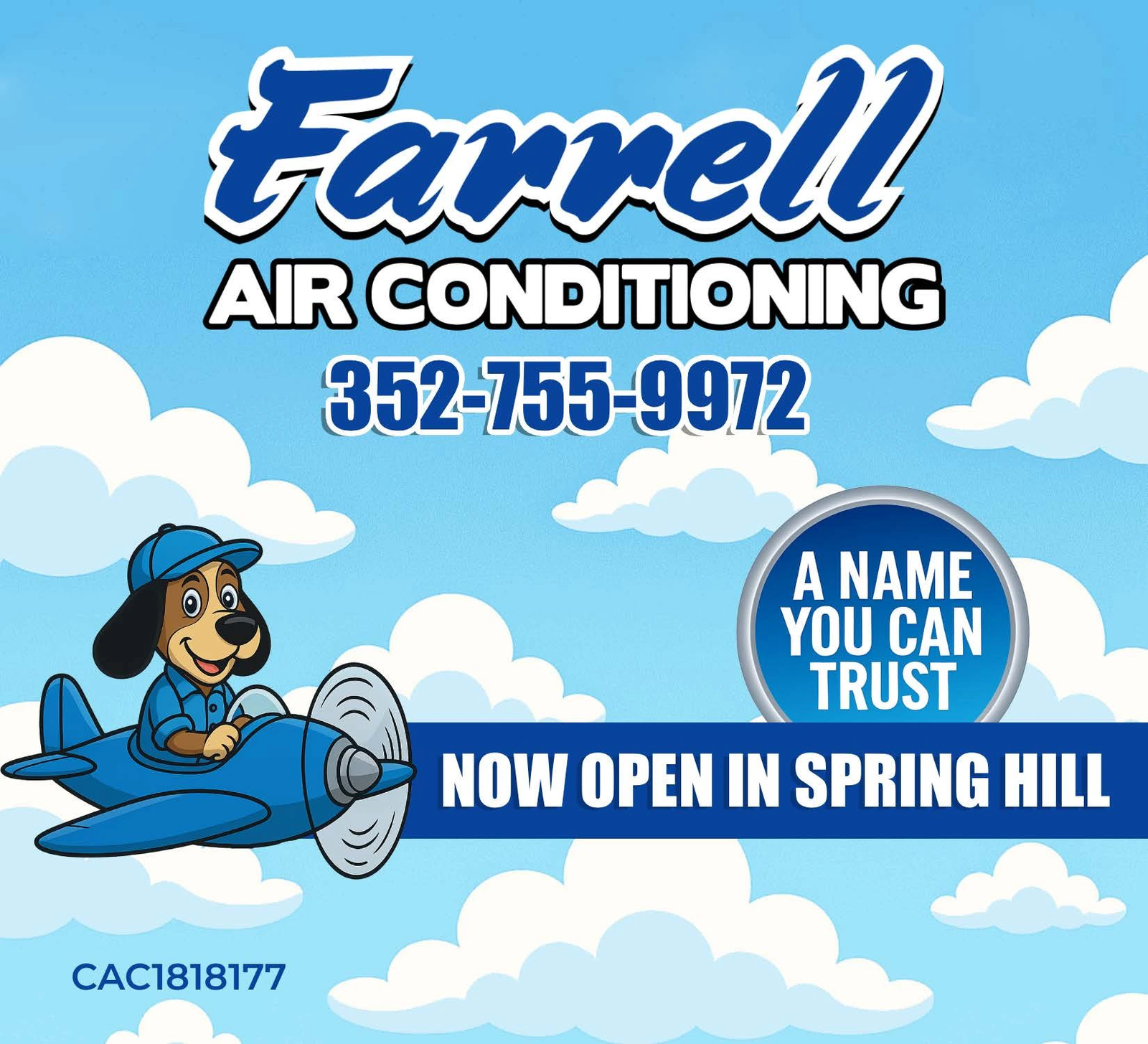 Ad promo image large