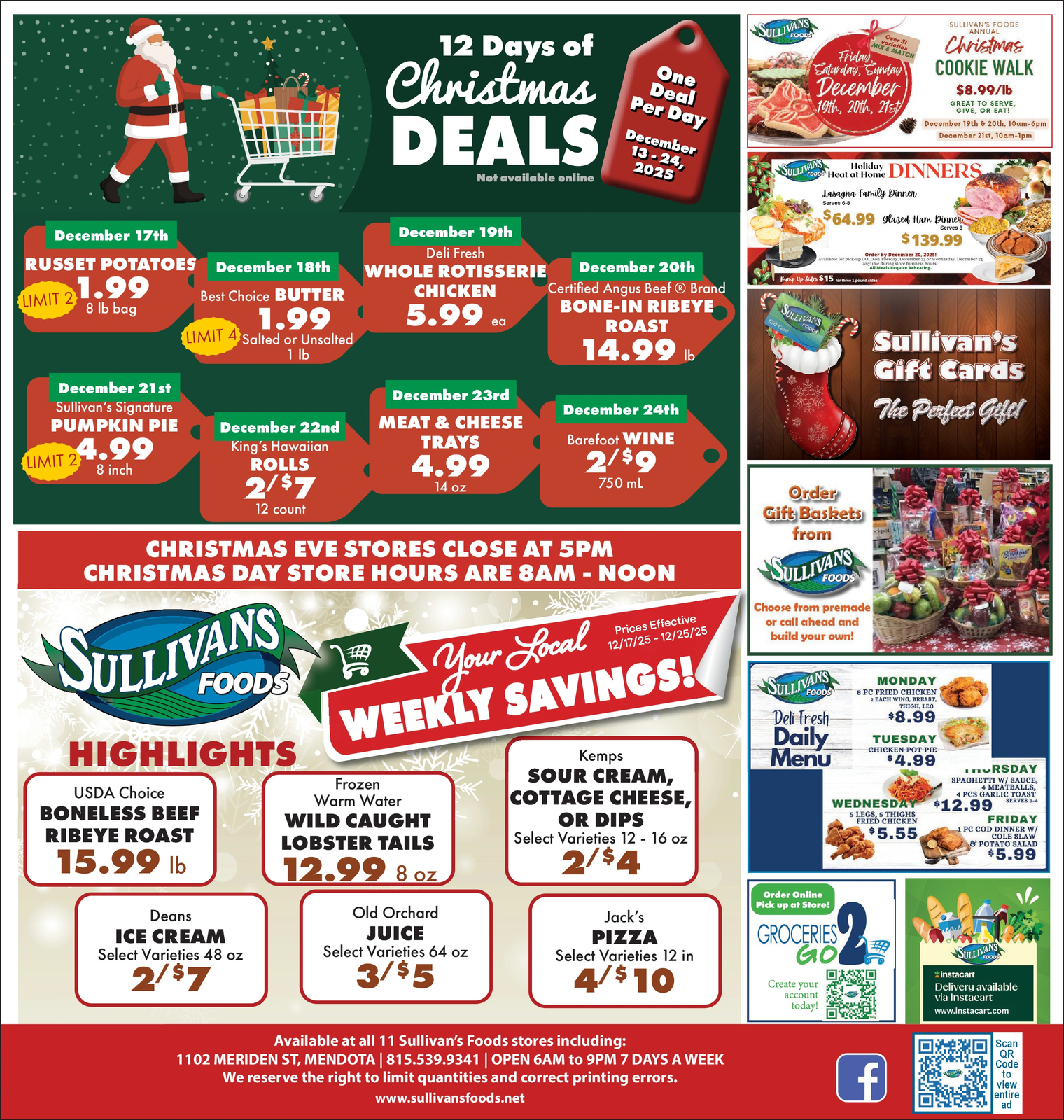 Ad promo image large