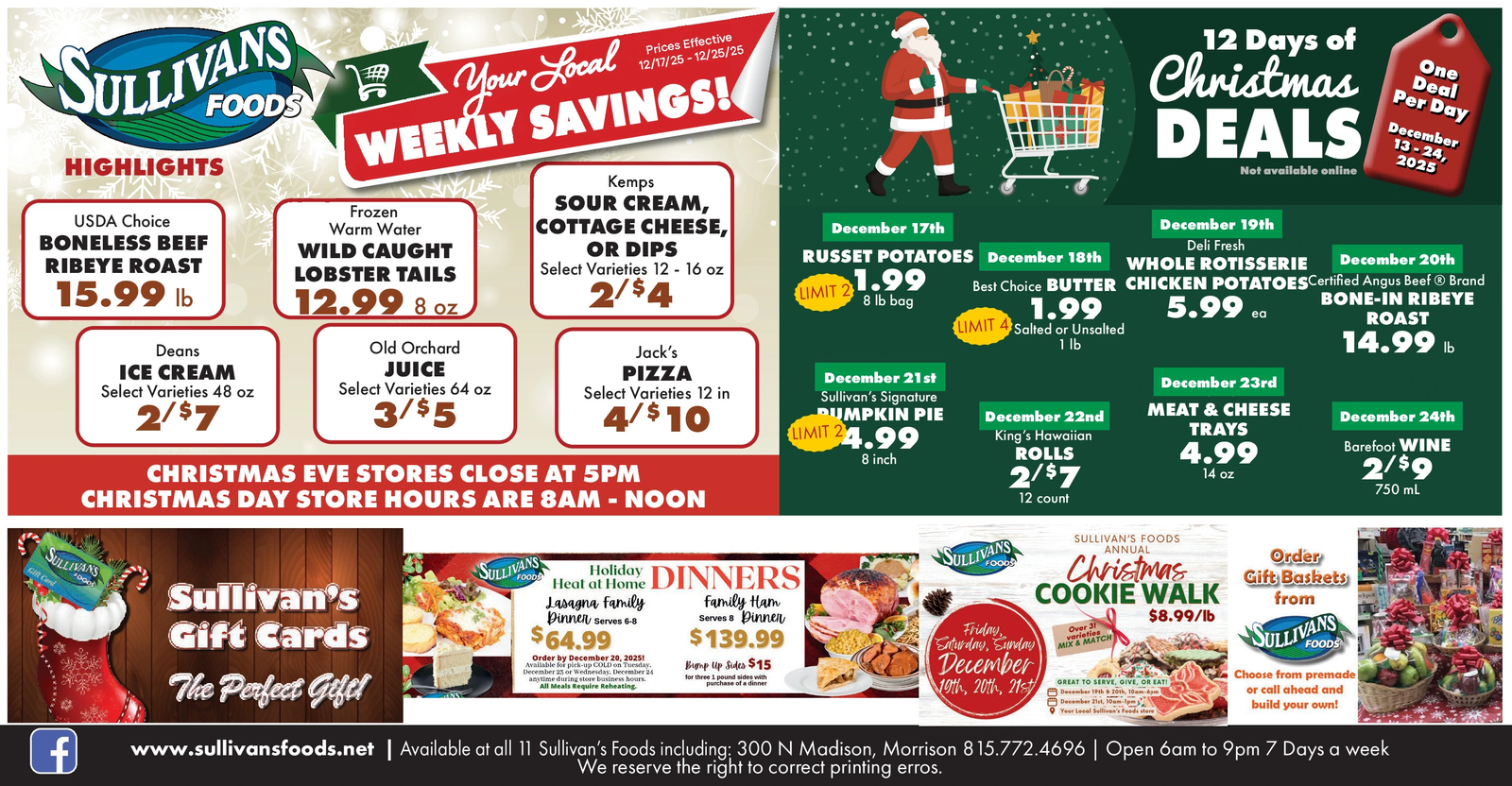 Ad promo image large