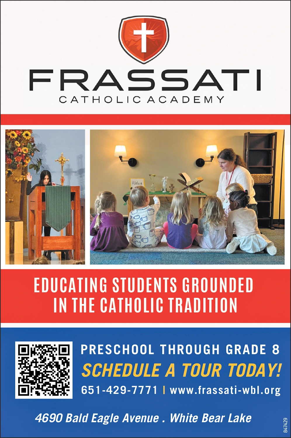 Ad promo image large