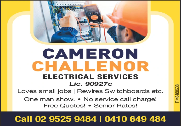 Ad promo image large