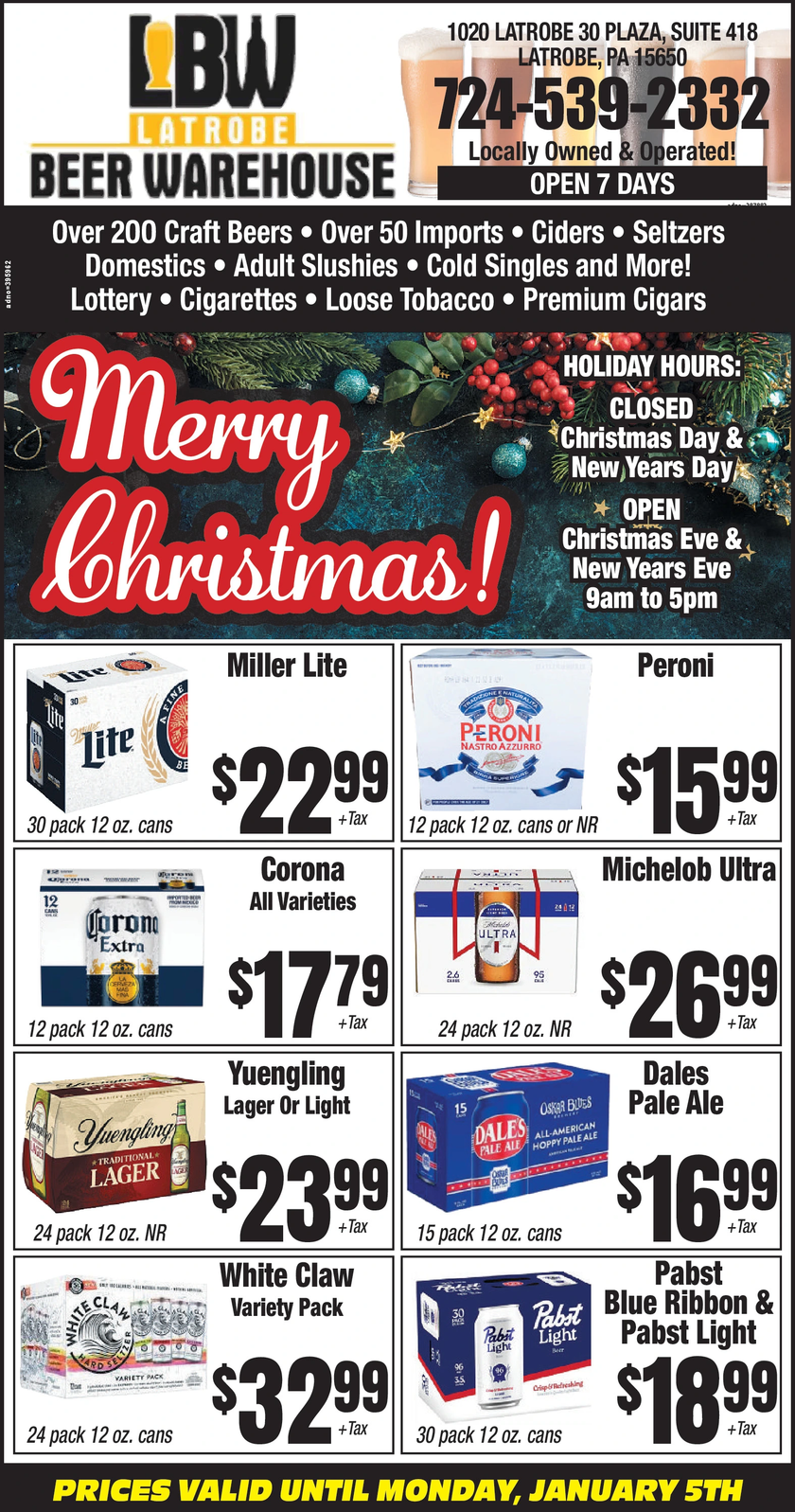 Ad promo image large