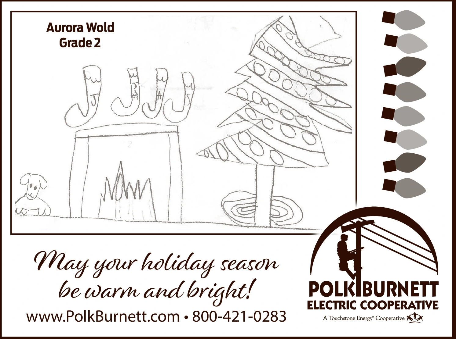 Ad promo image large