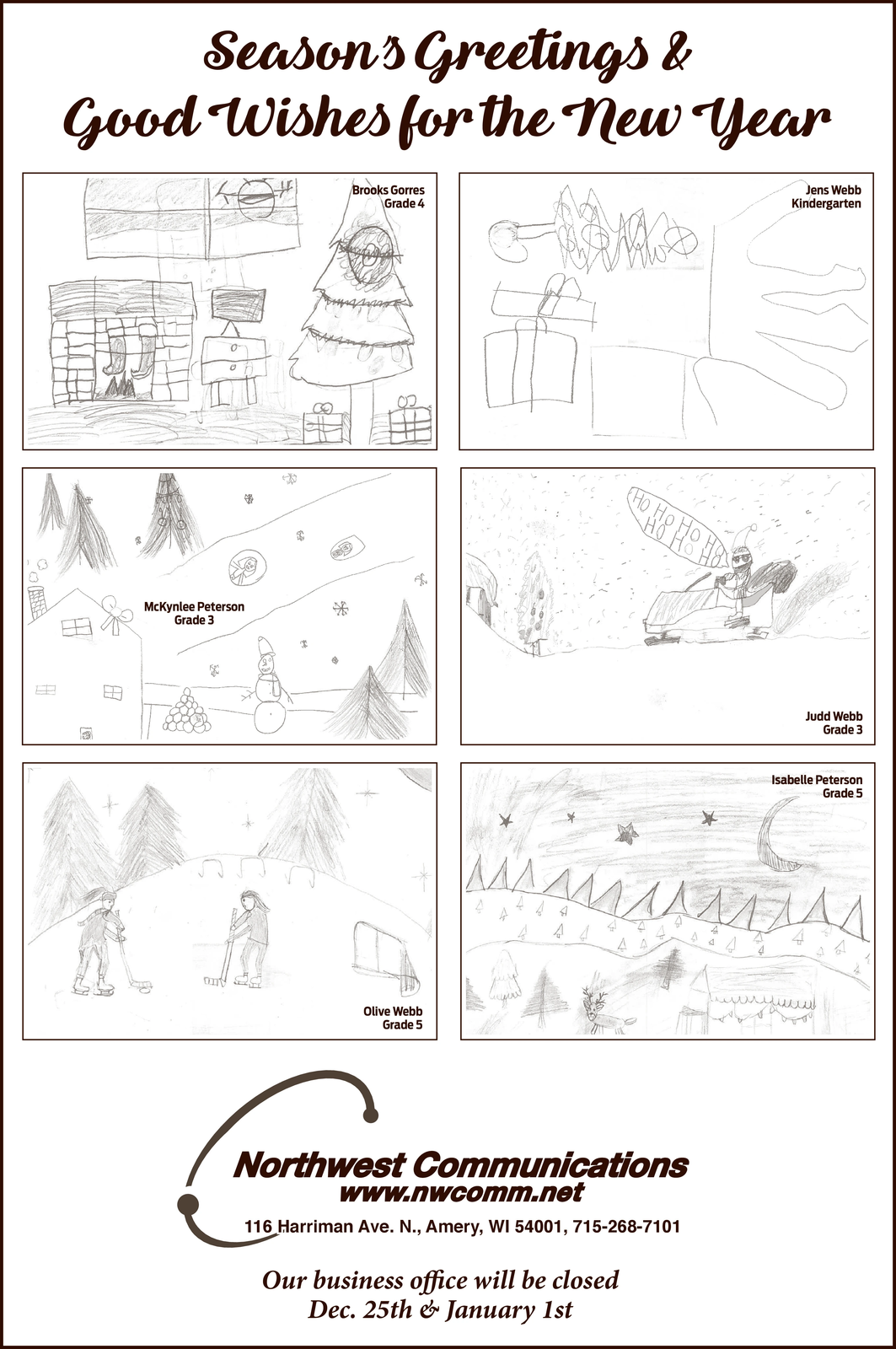 Ad promo image large