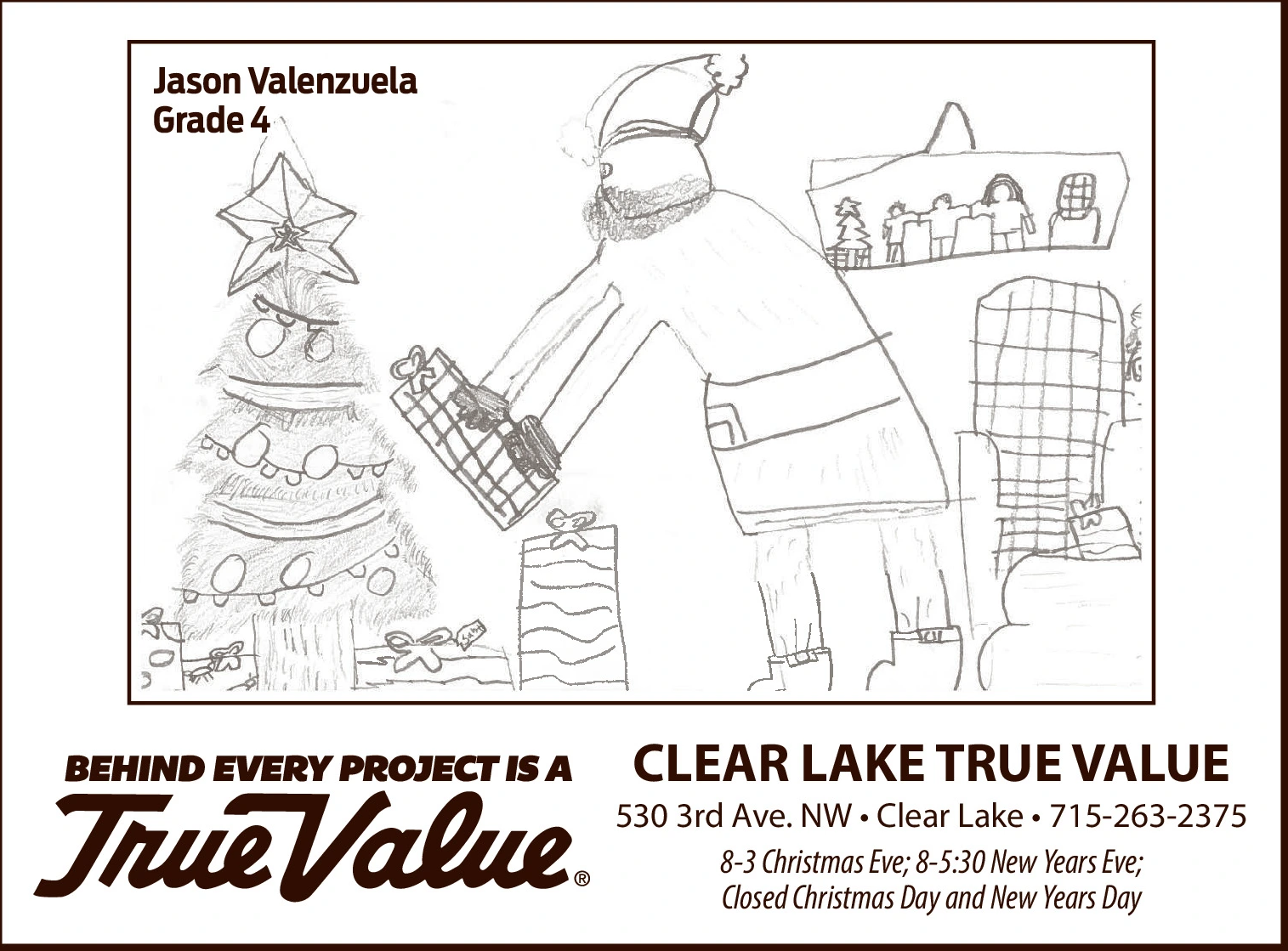 Ad promo image large