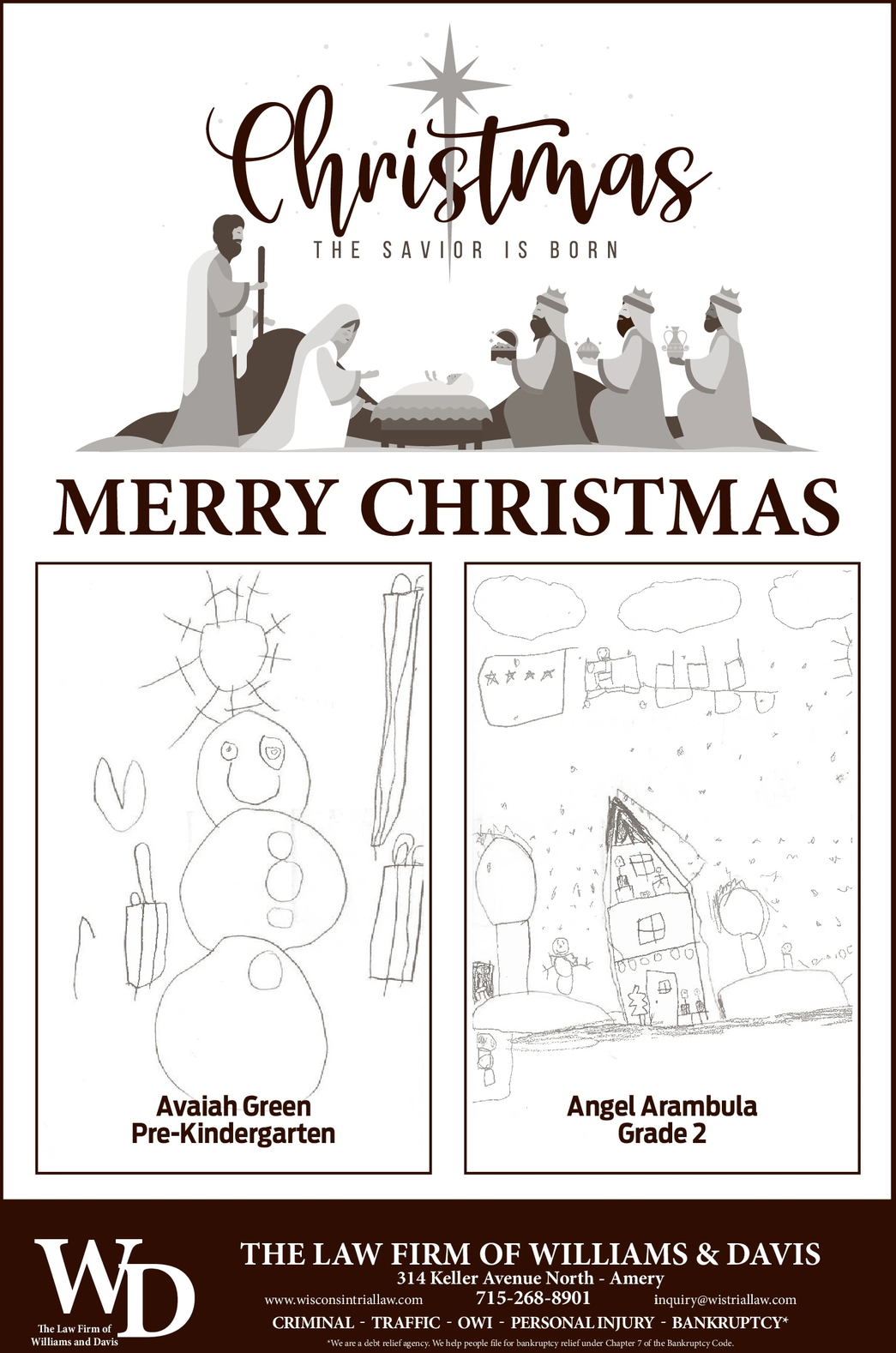 Ad promo image large