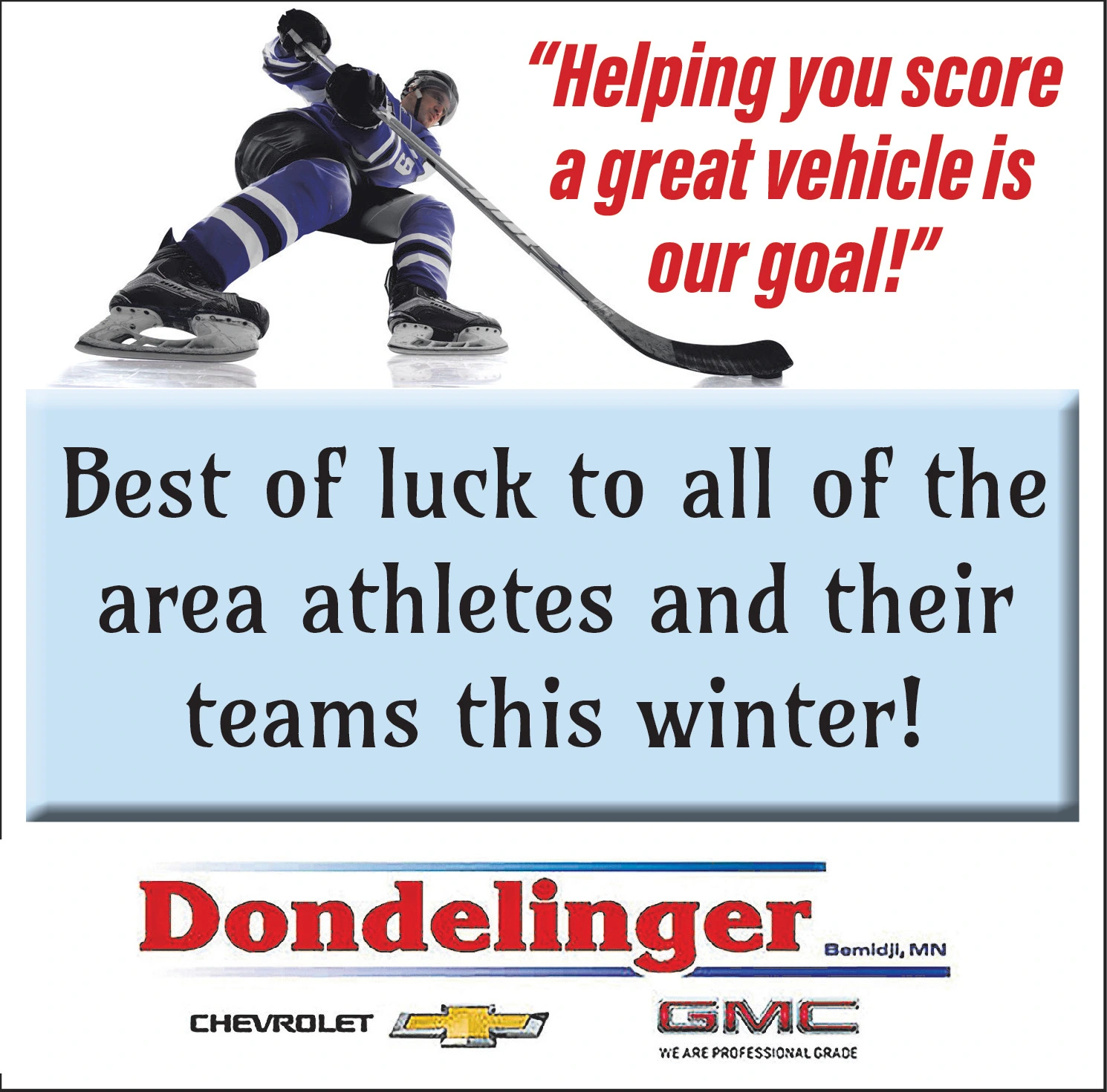 Ad promo image large