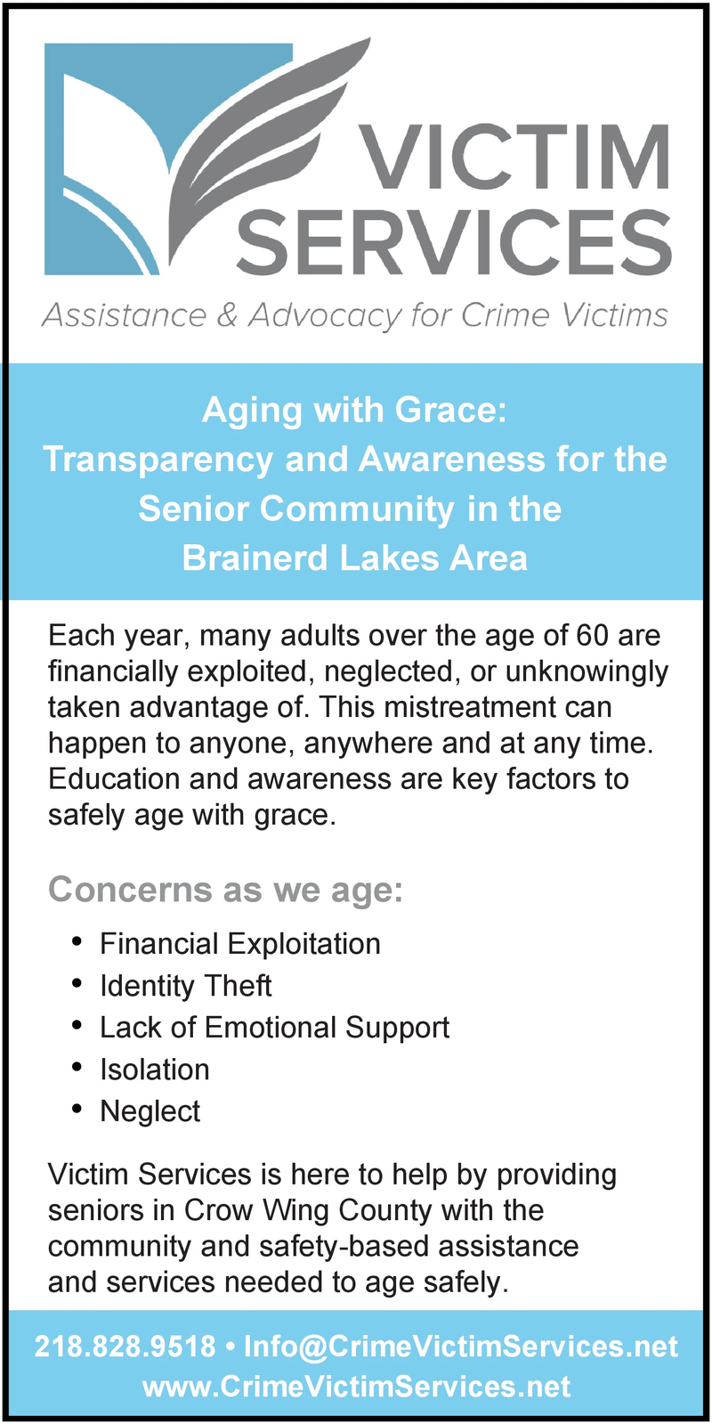 Ad promo image large