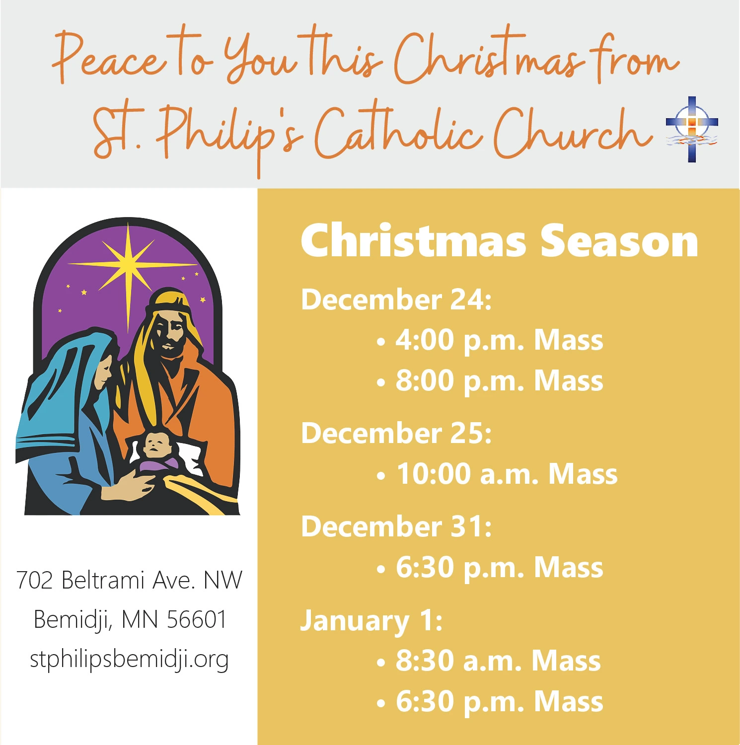 Ad promo image large