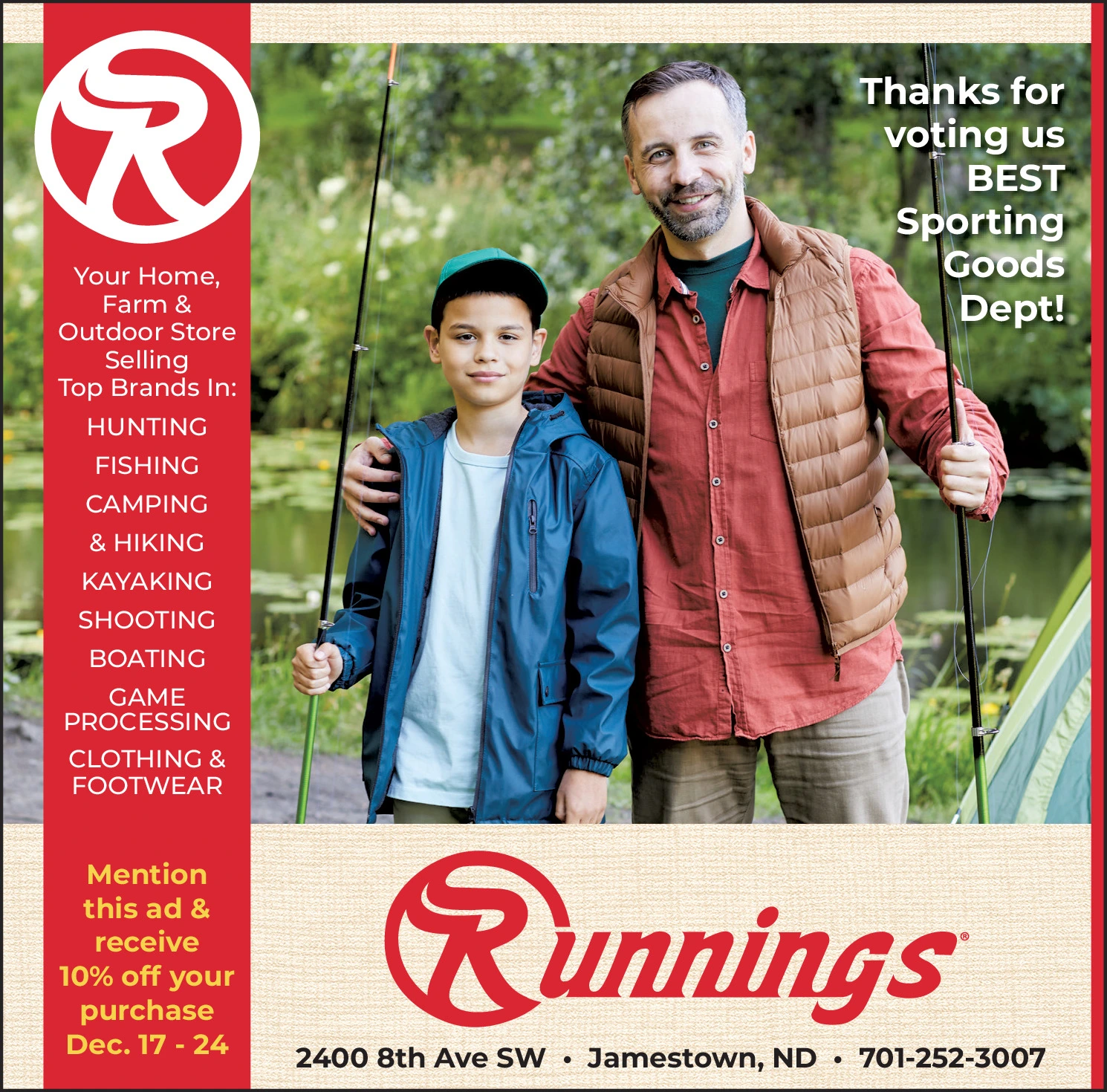 Ad promo image large