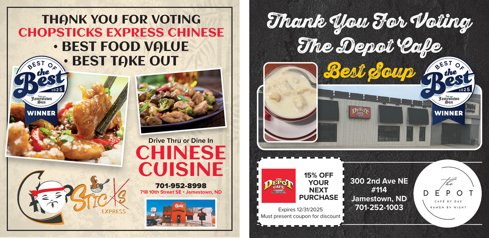 Ad promo image large