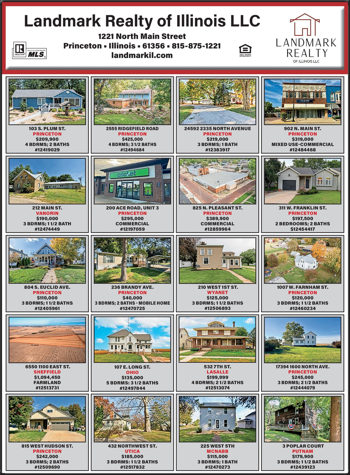 Ad promo image large