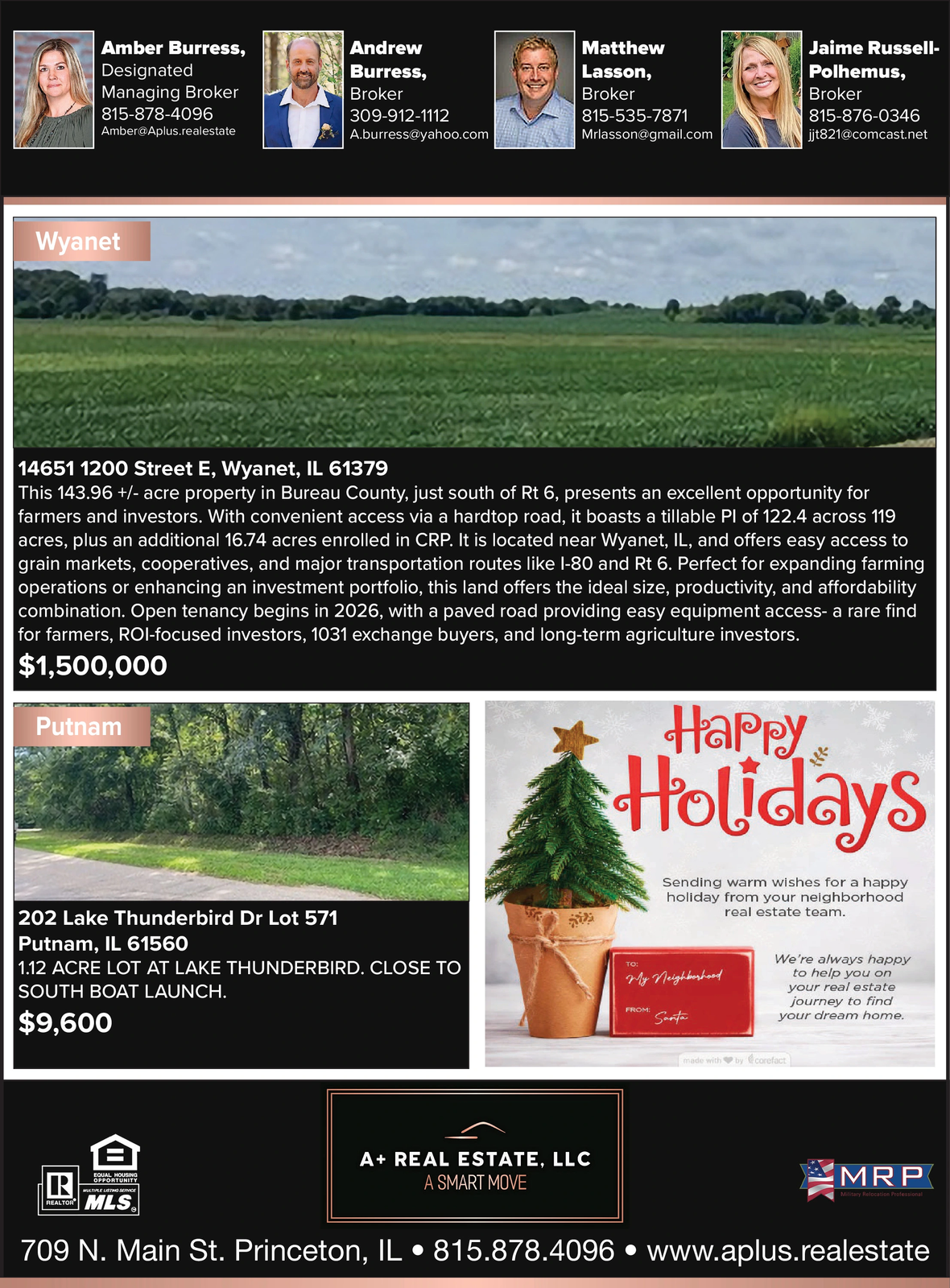 Ad promo image large