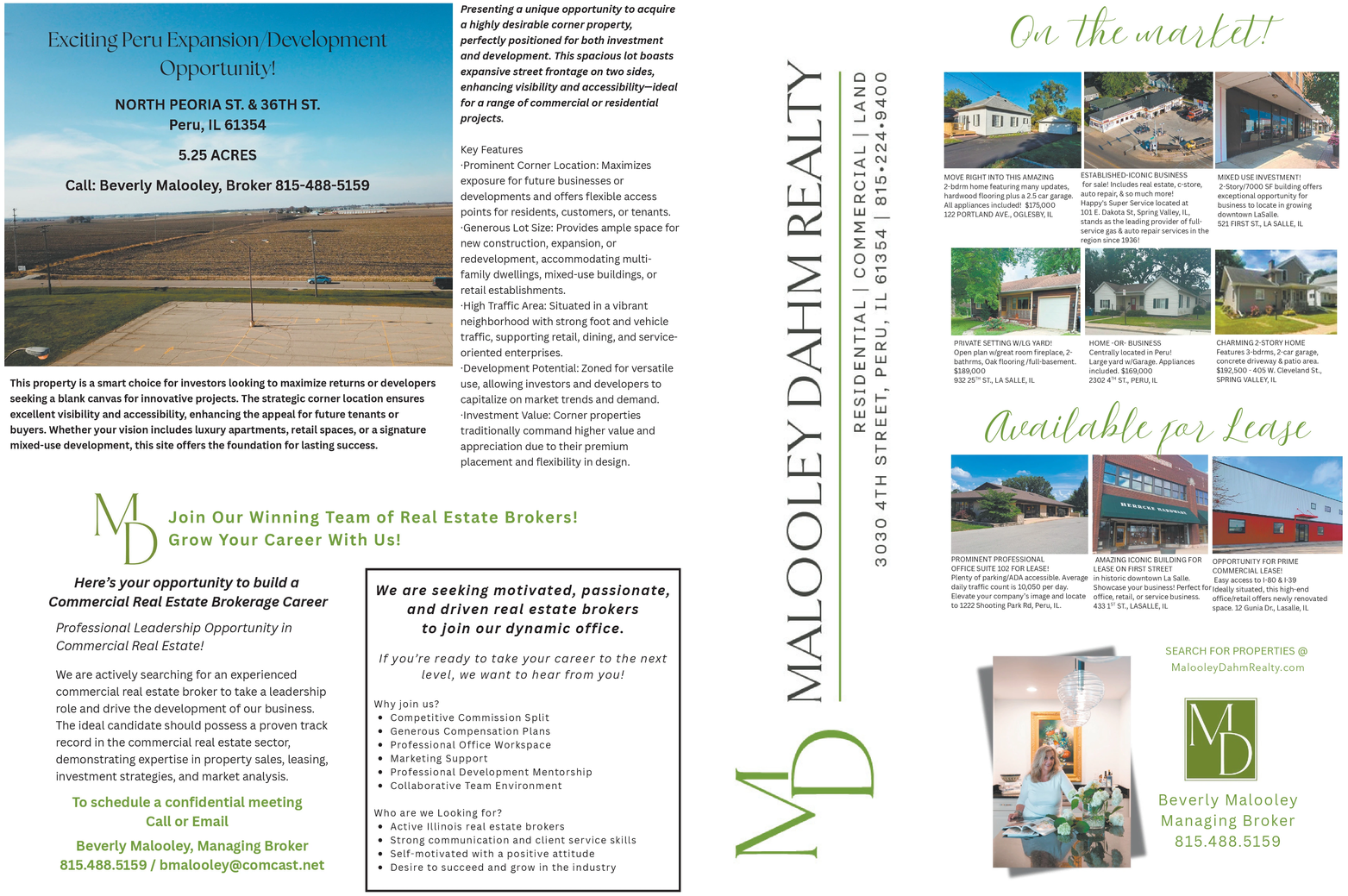 Ad promo image large