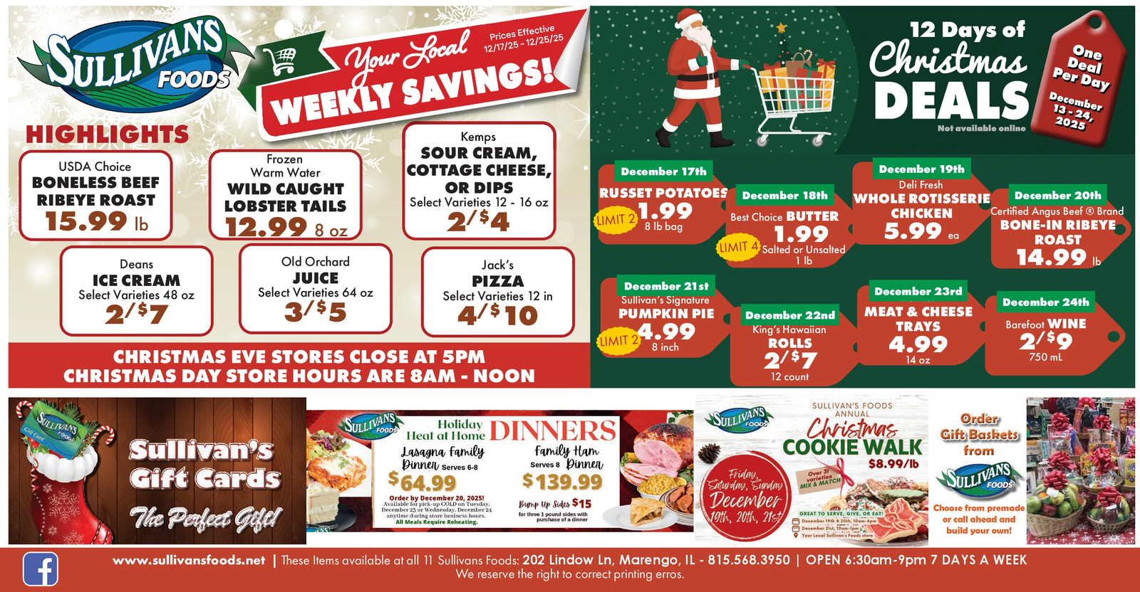 Ad promo image large