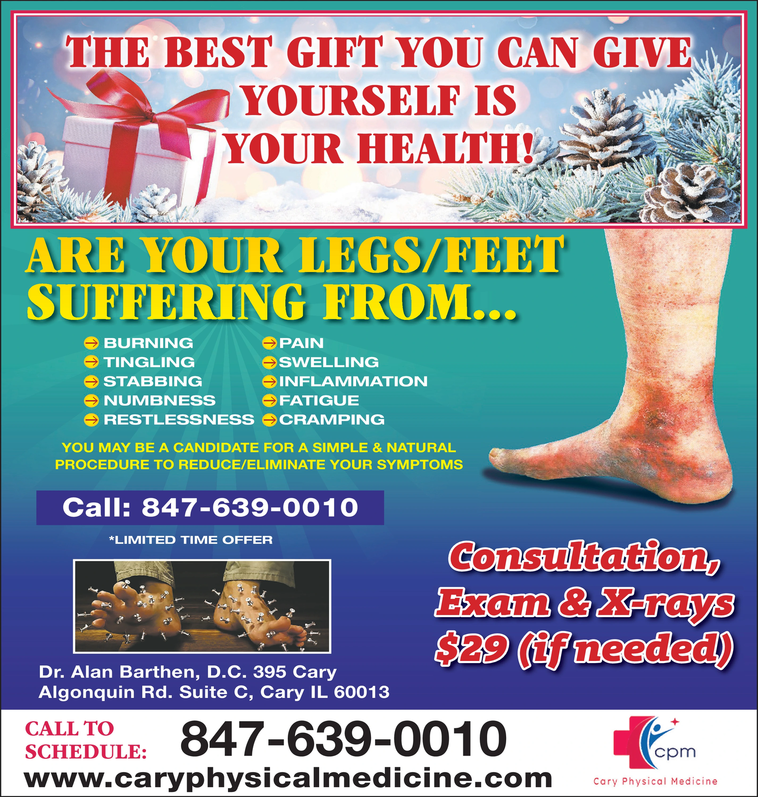 Ad promo image large