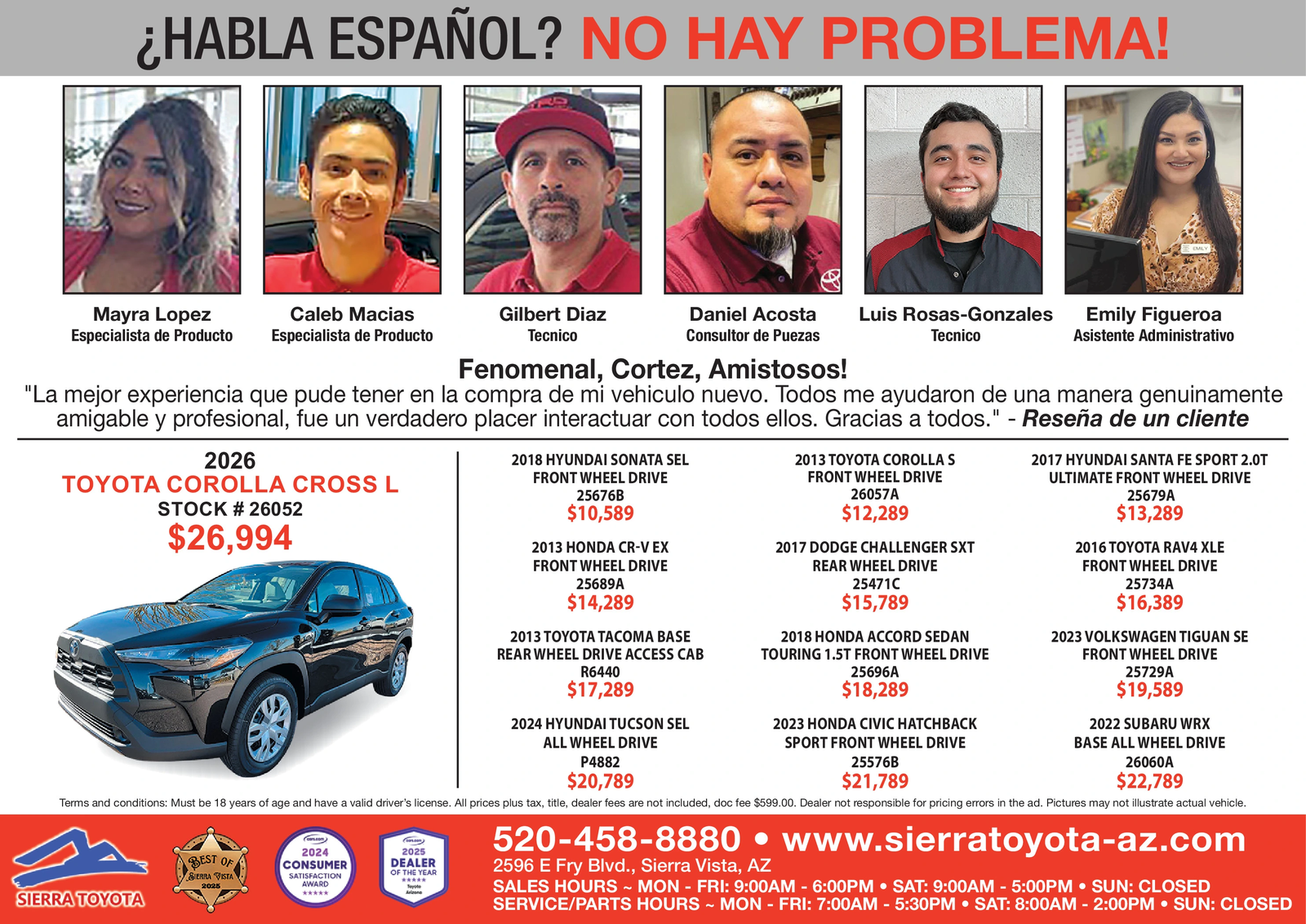 Ad promo image large