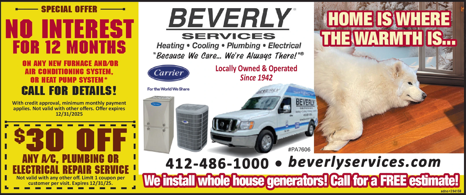 Ad promo image large