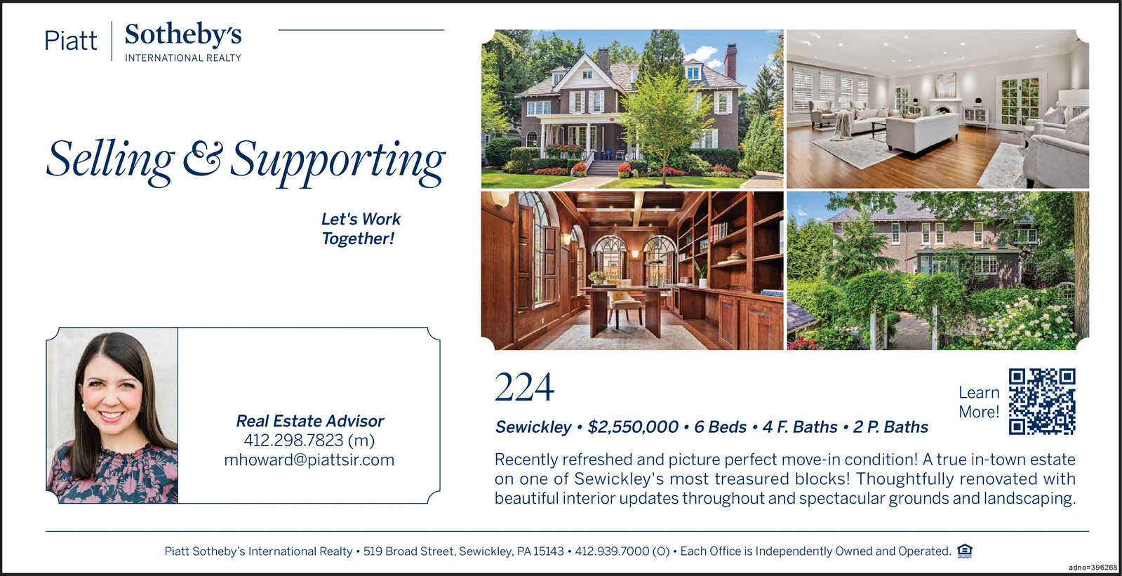 Ad promo image large