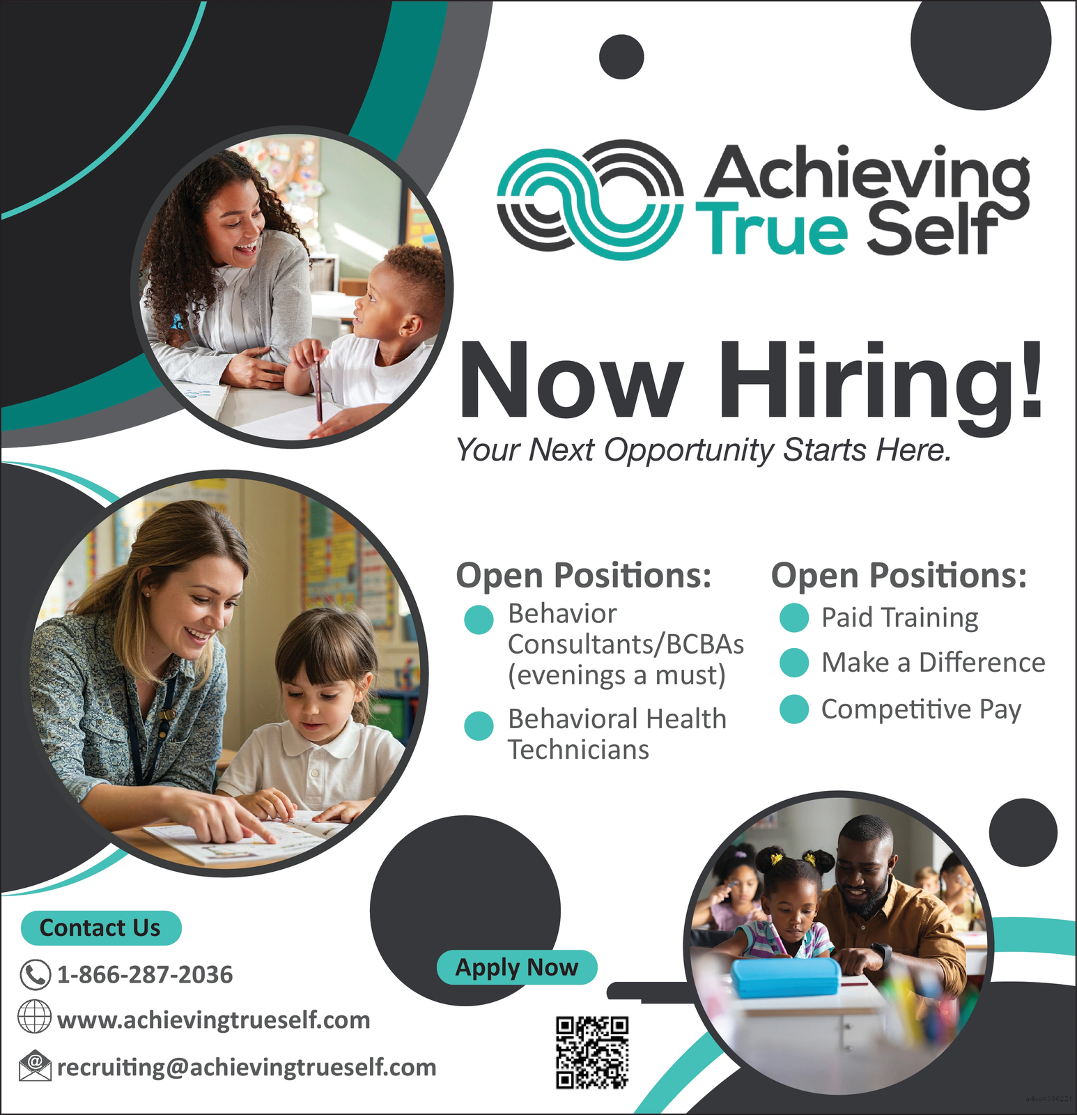 Ad promo image large