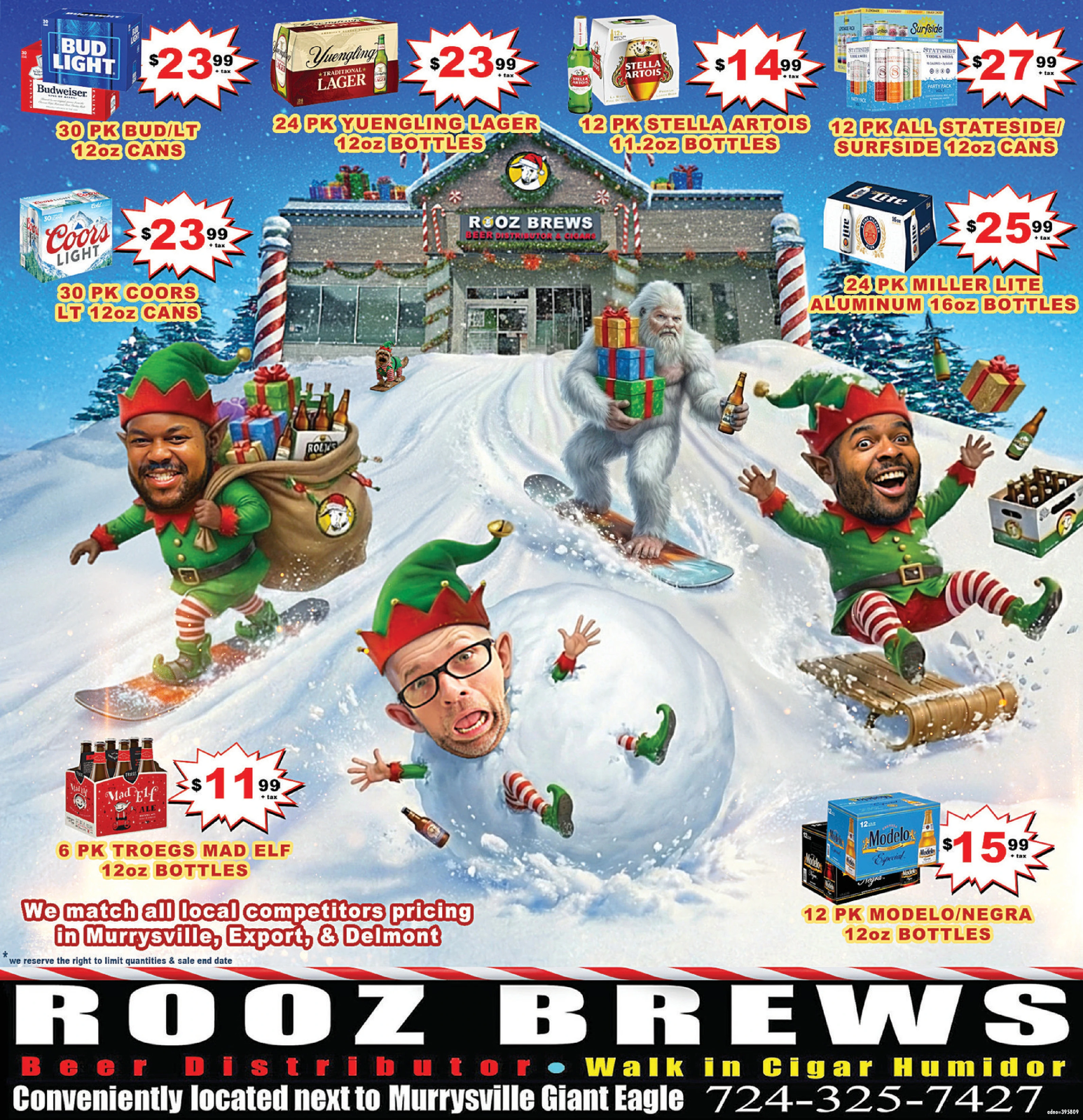 Ad promo image large