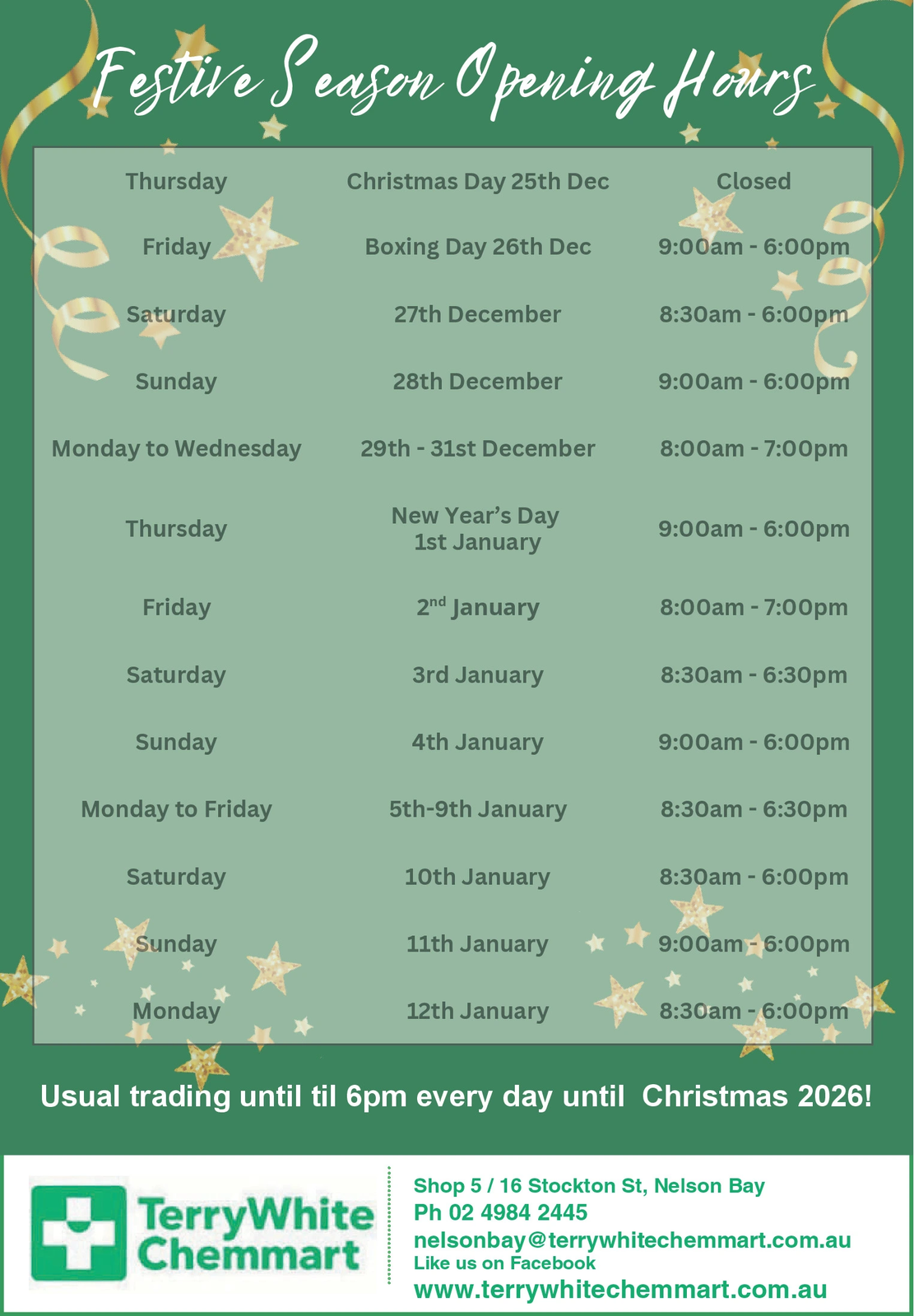 Ad promo image large