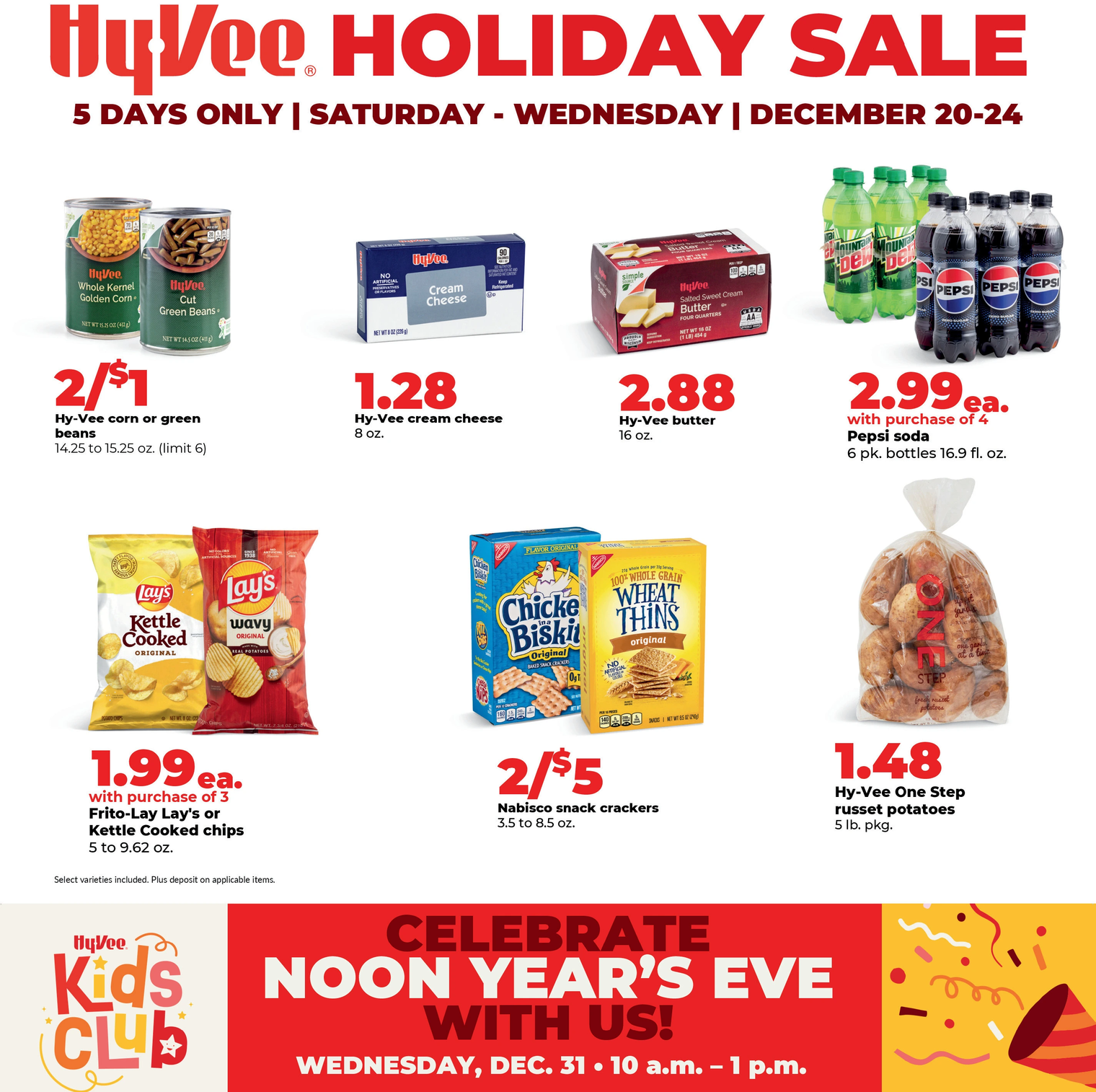 Ad promo image large