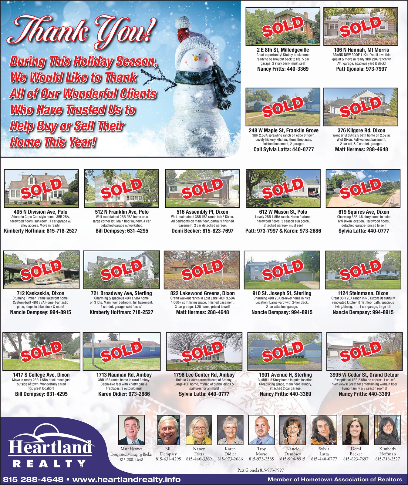 Ad promo image large