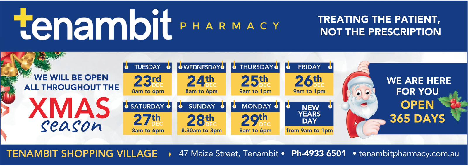 Ad promo image large