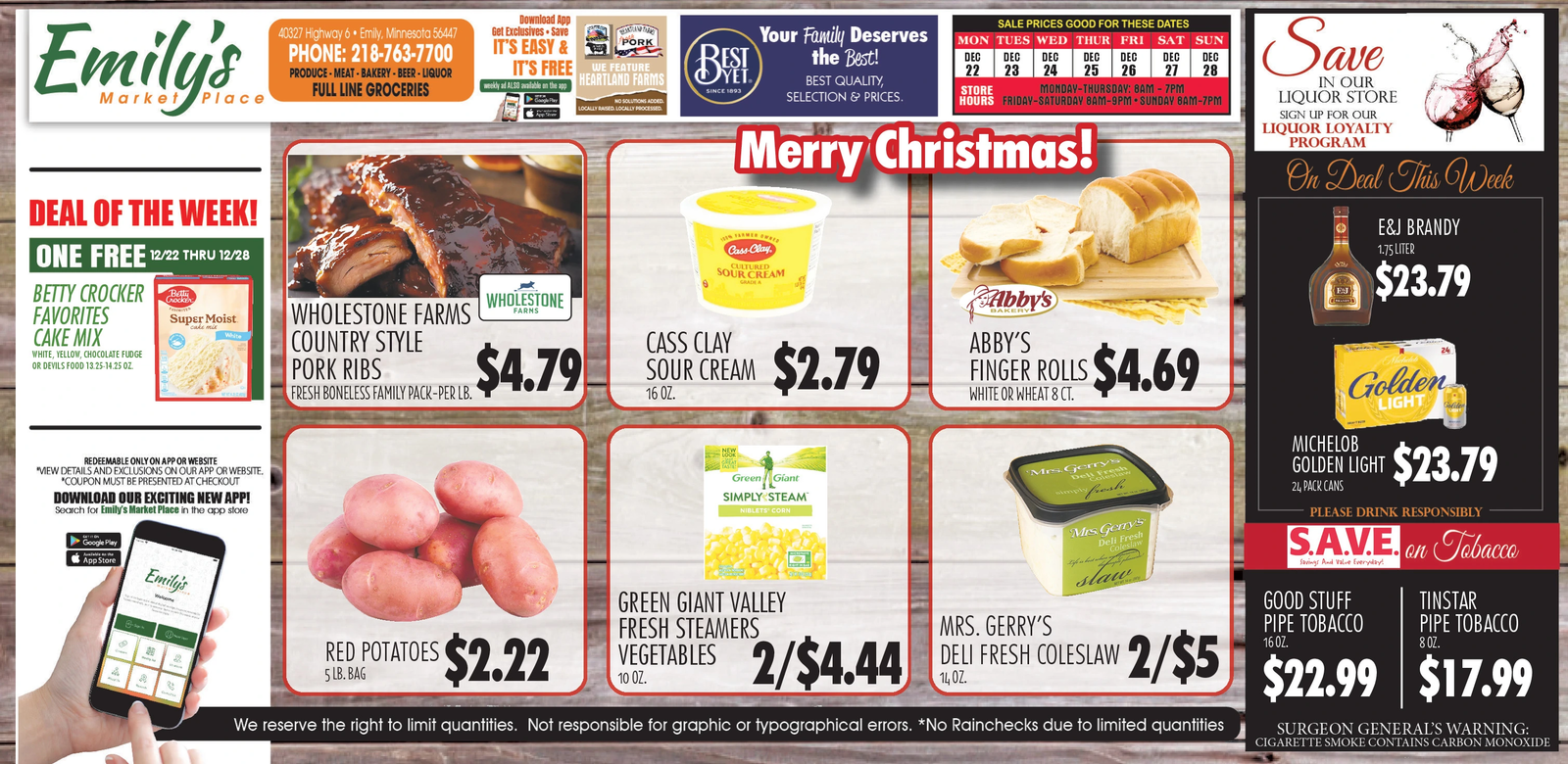 Ad promo image large