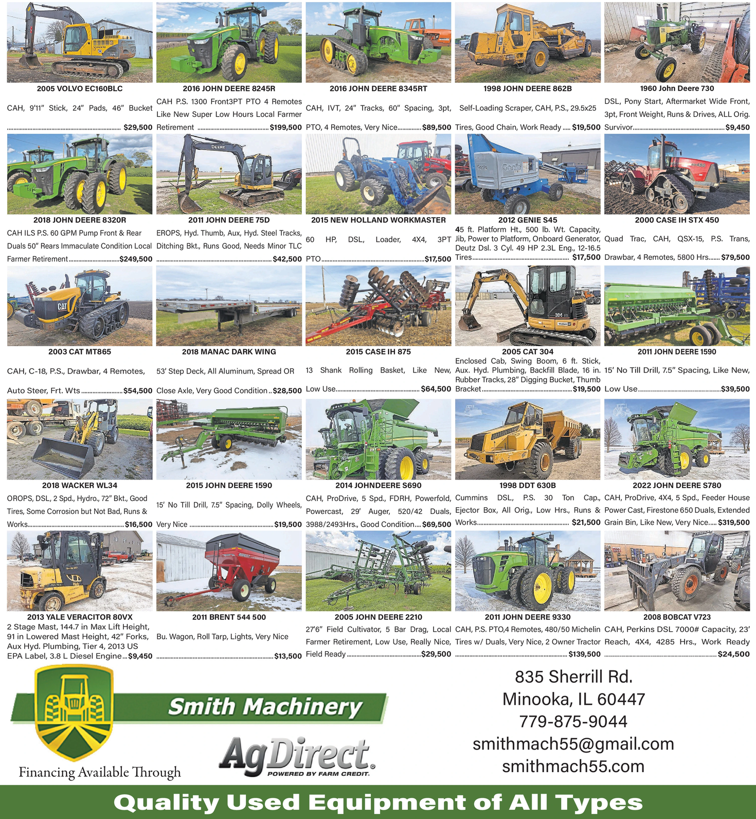 Ad promo image large