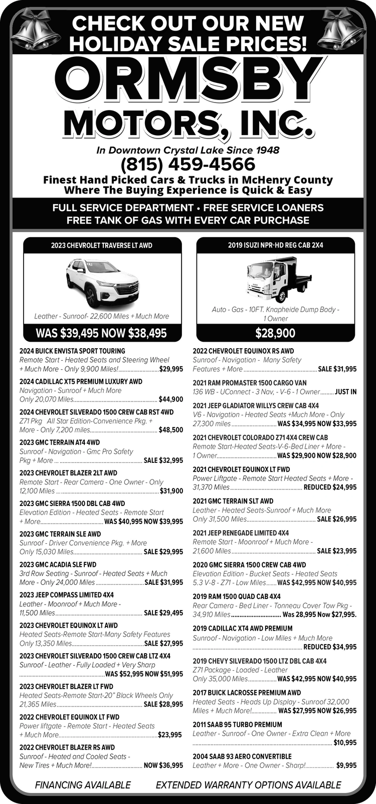 Ad promo image large