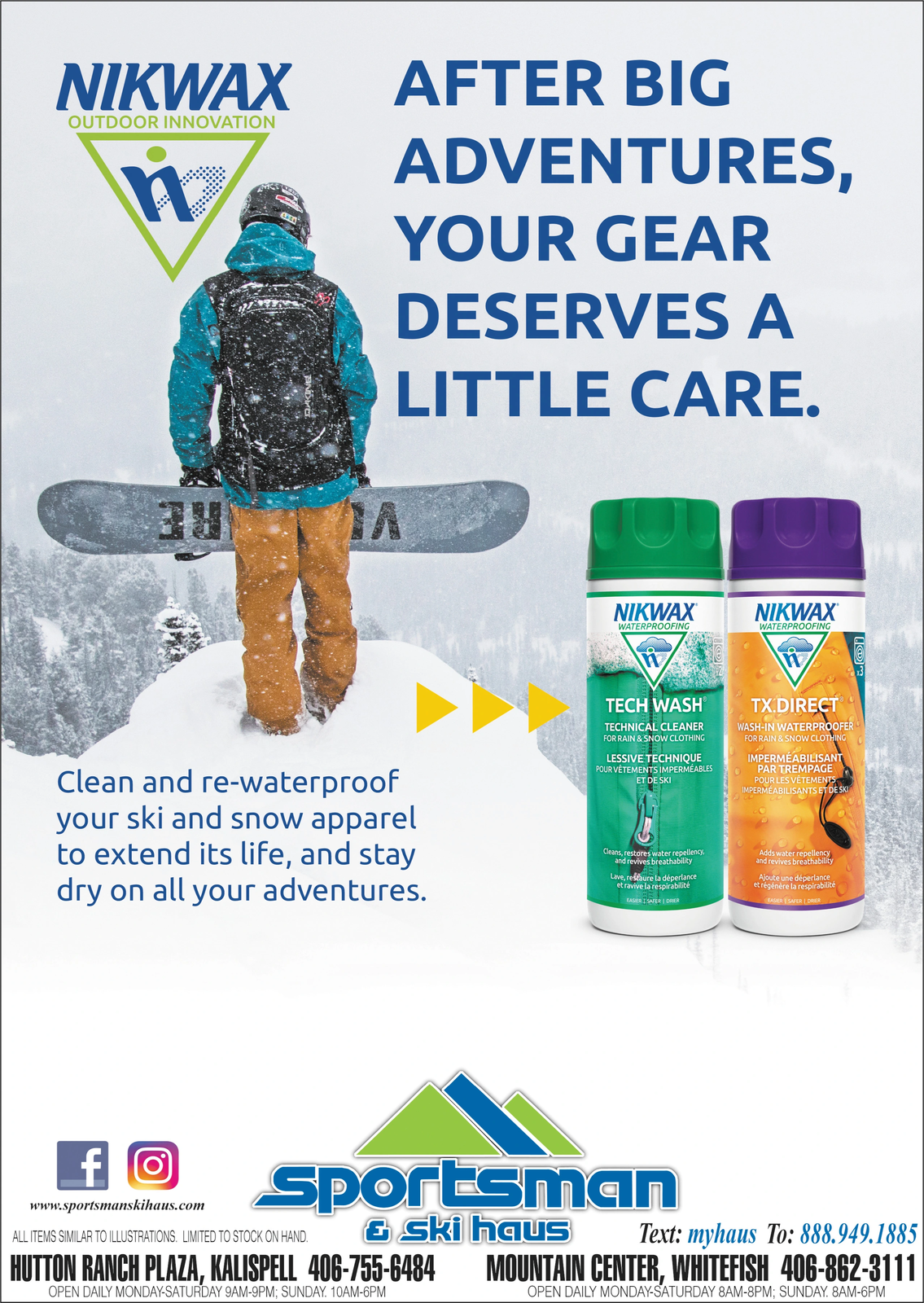 Ad promo image large