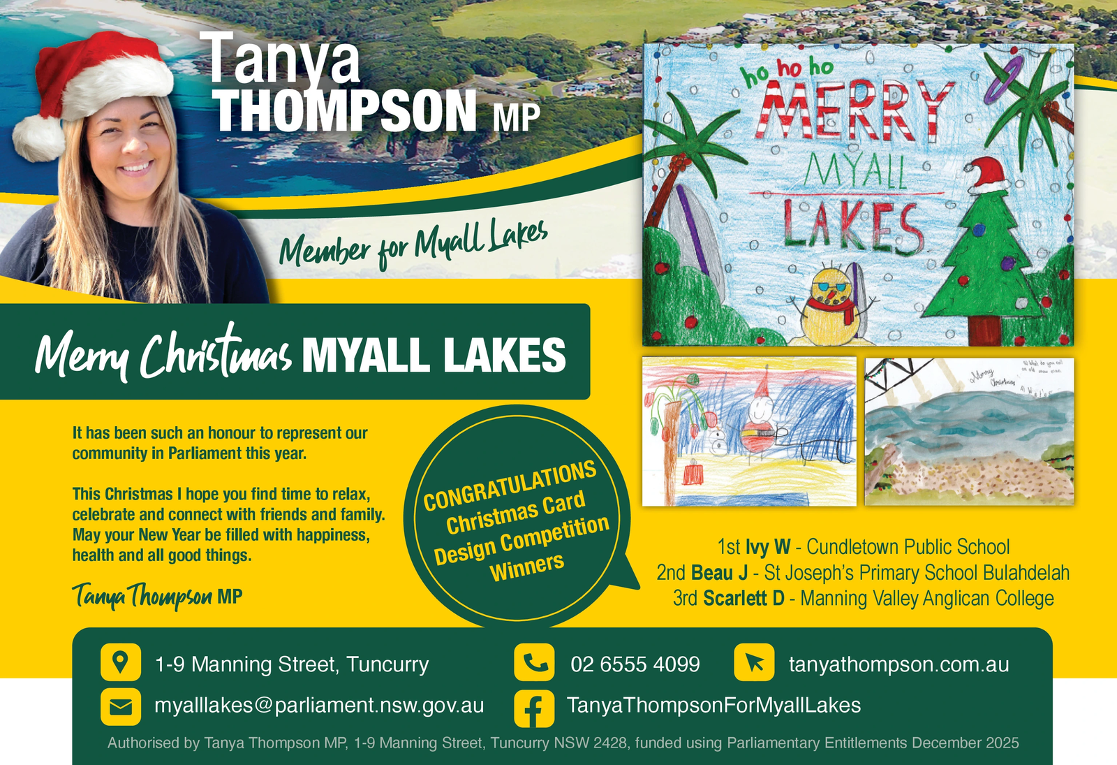 Ad promo image large