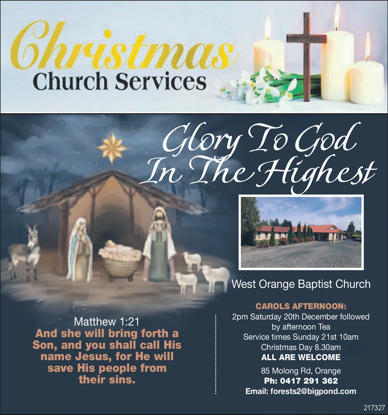 Ad promo image large