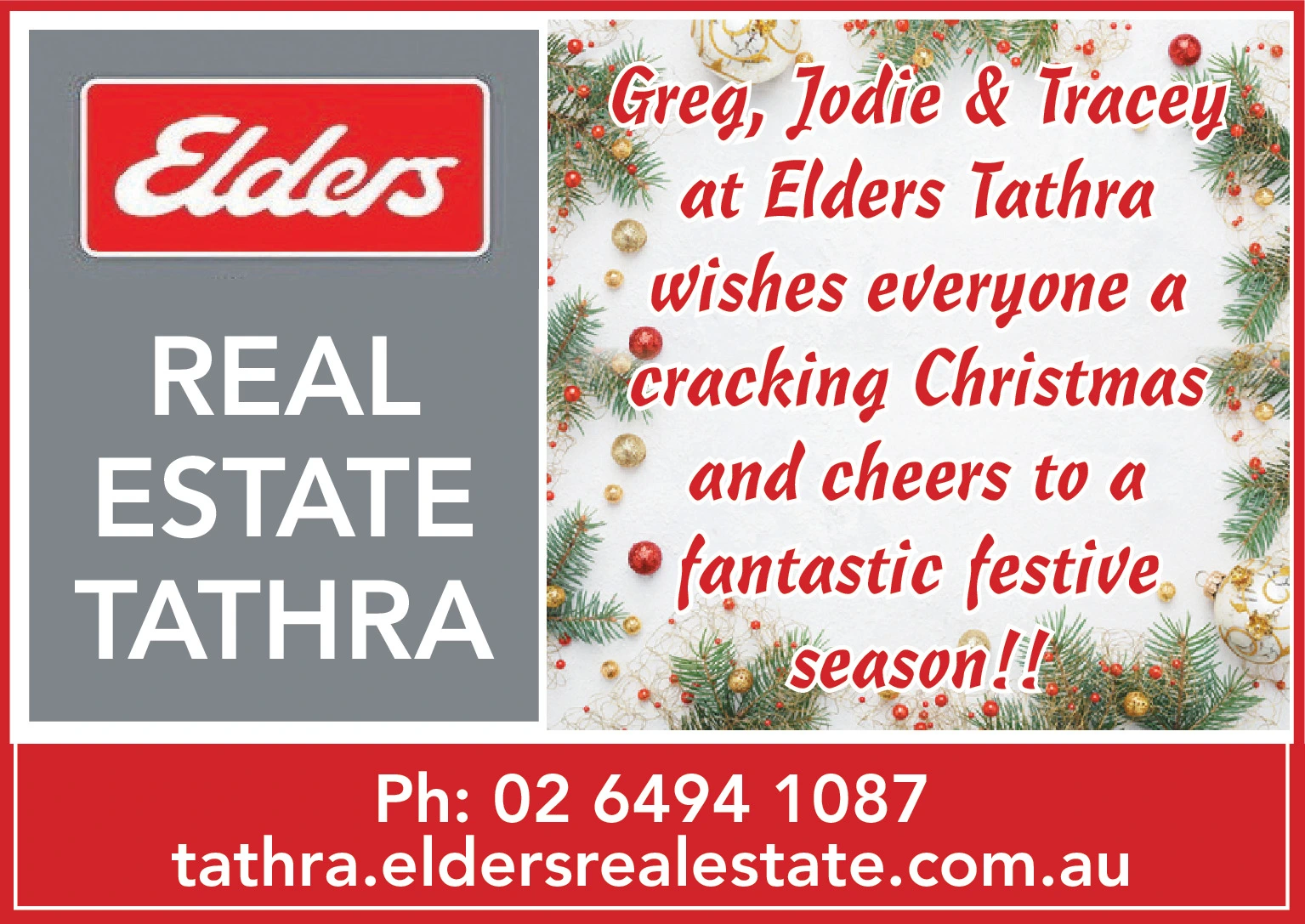 Ad promo image large