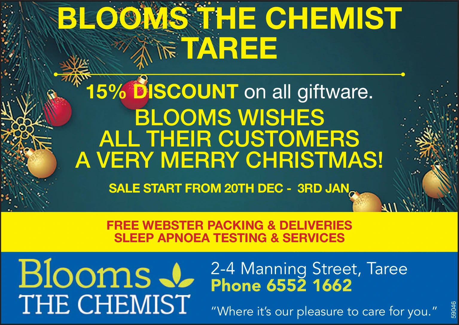 Ad promo image large