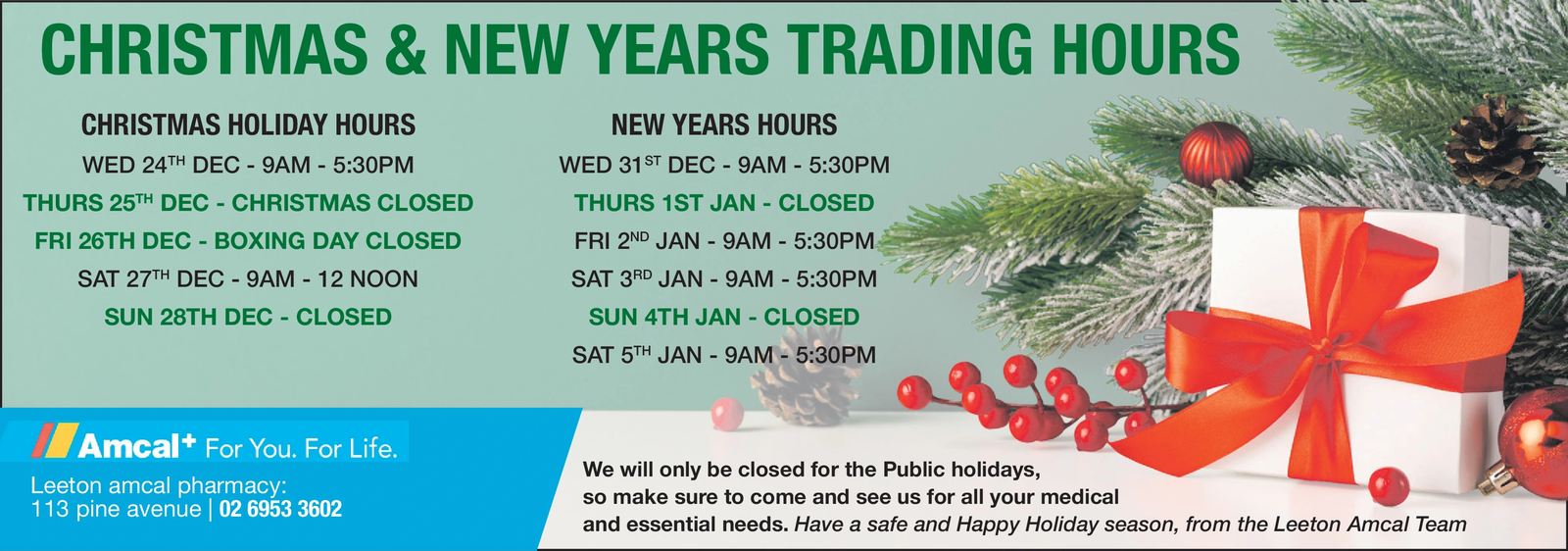 Ad promo image large