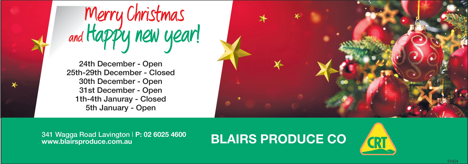 Ad promo image large