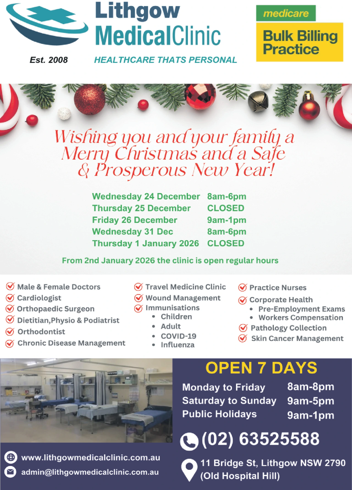 Ad promo image large