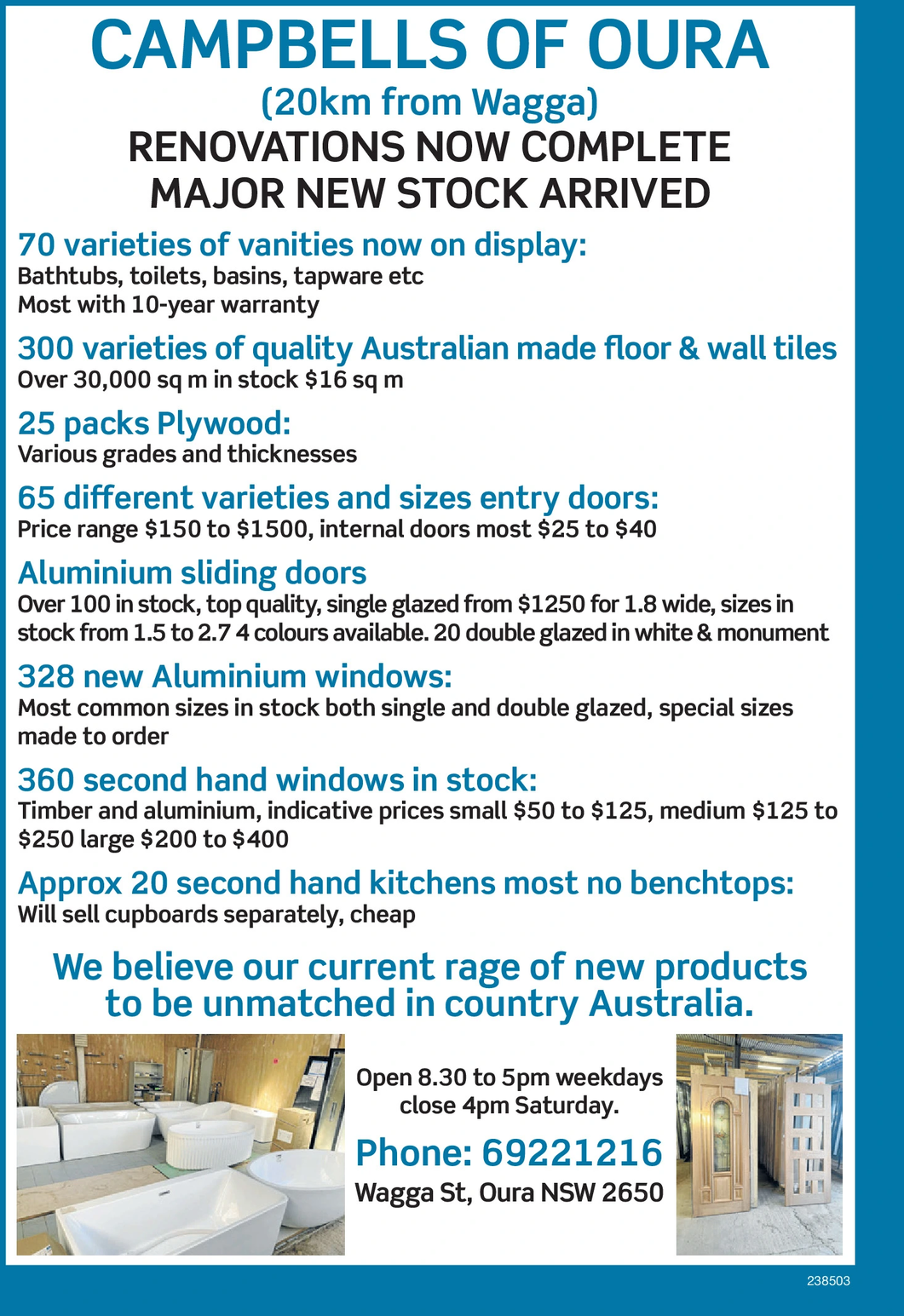 Ad promo image large