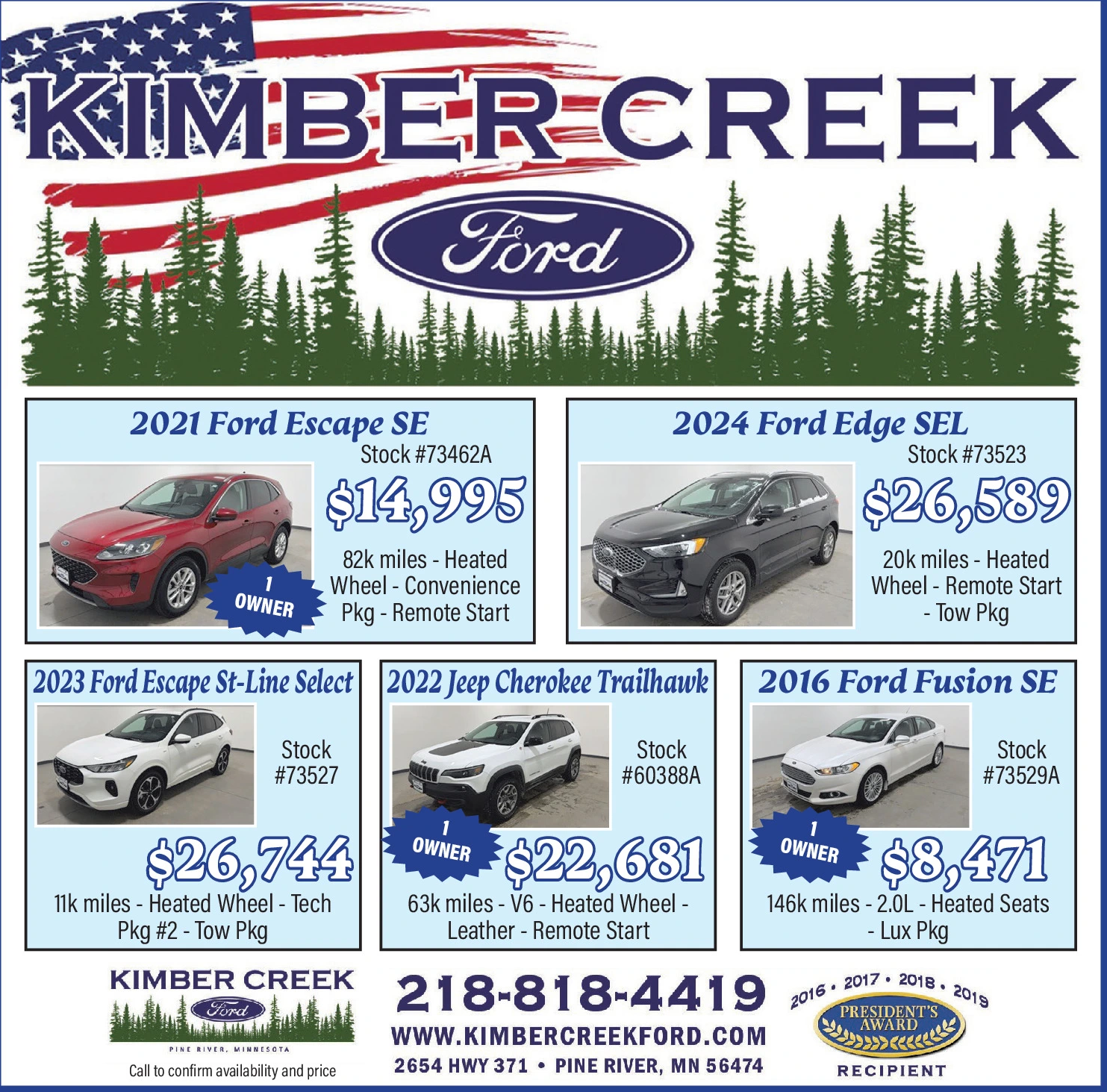 Ad promo image large