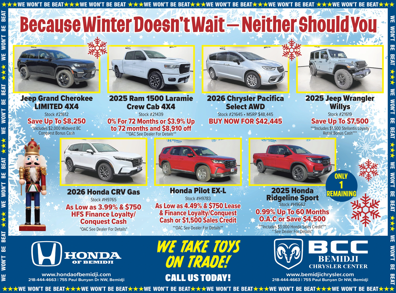 Ad promo image large