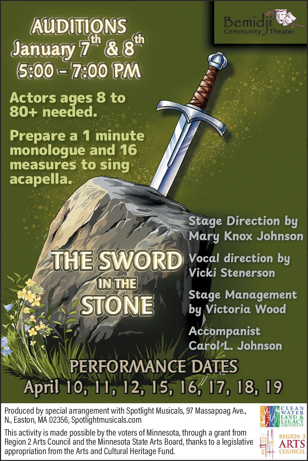 Ad promo image large