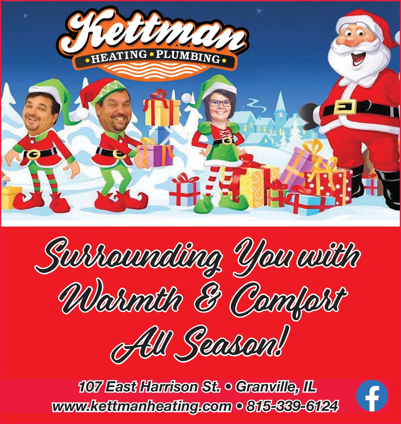 Ad promo image large