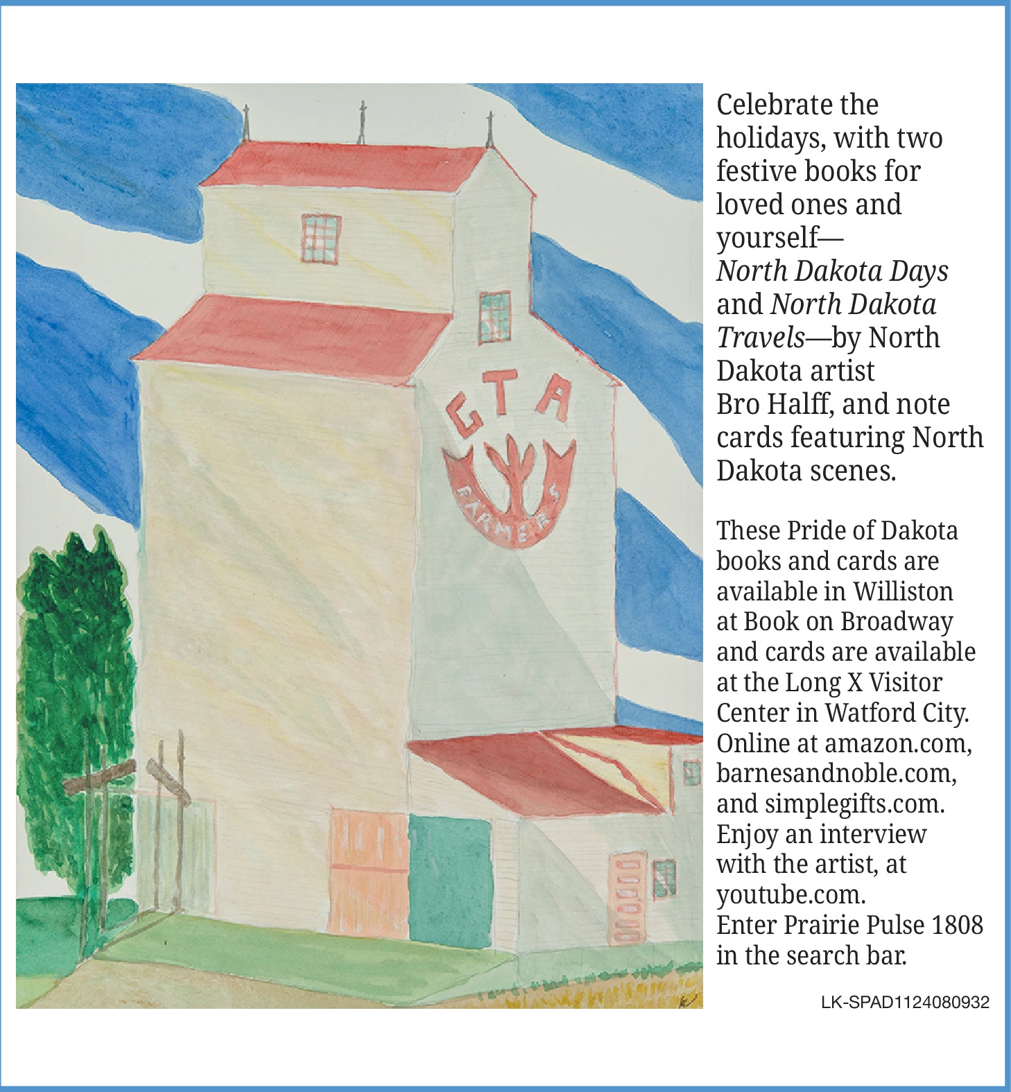 Ad promo image large