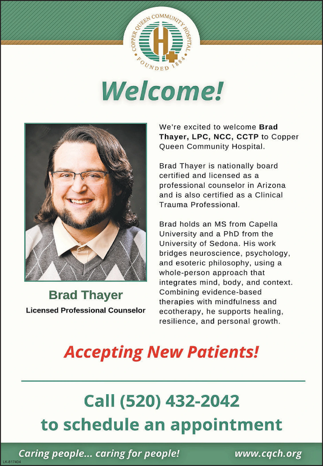 Ad promo image large