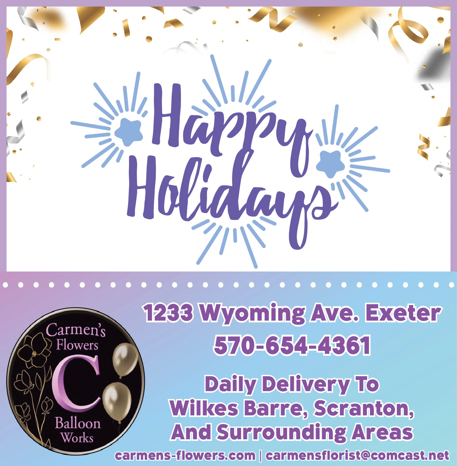 Ad promo image large