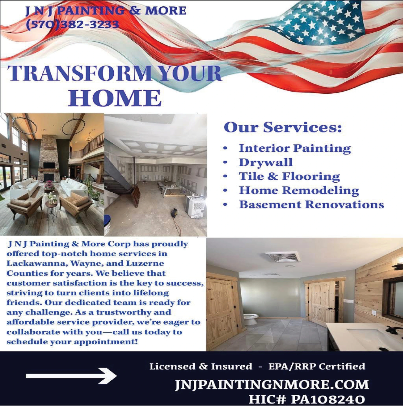 Ad promo image large