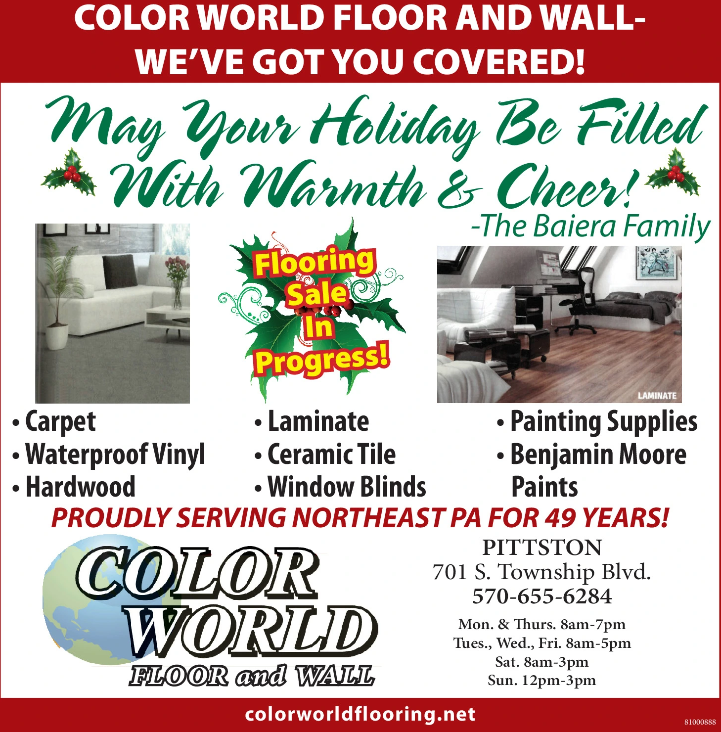 Ad promo image large